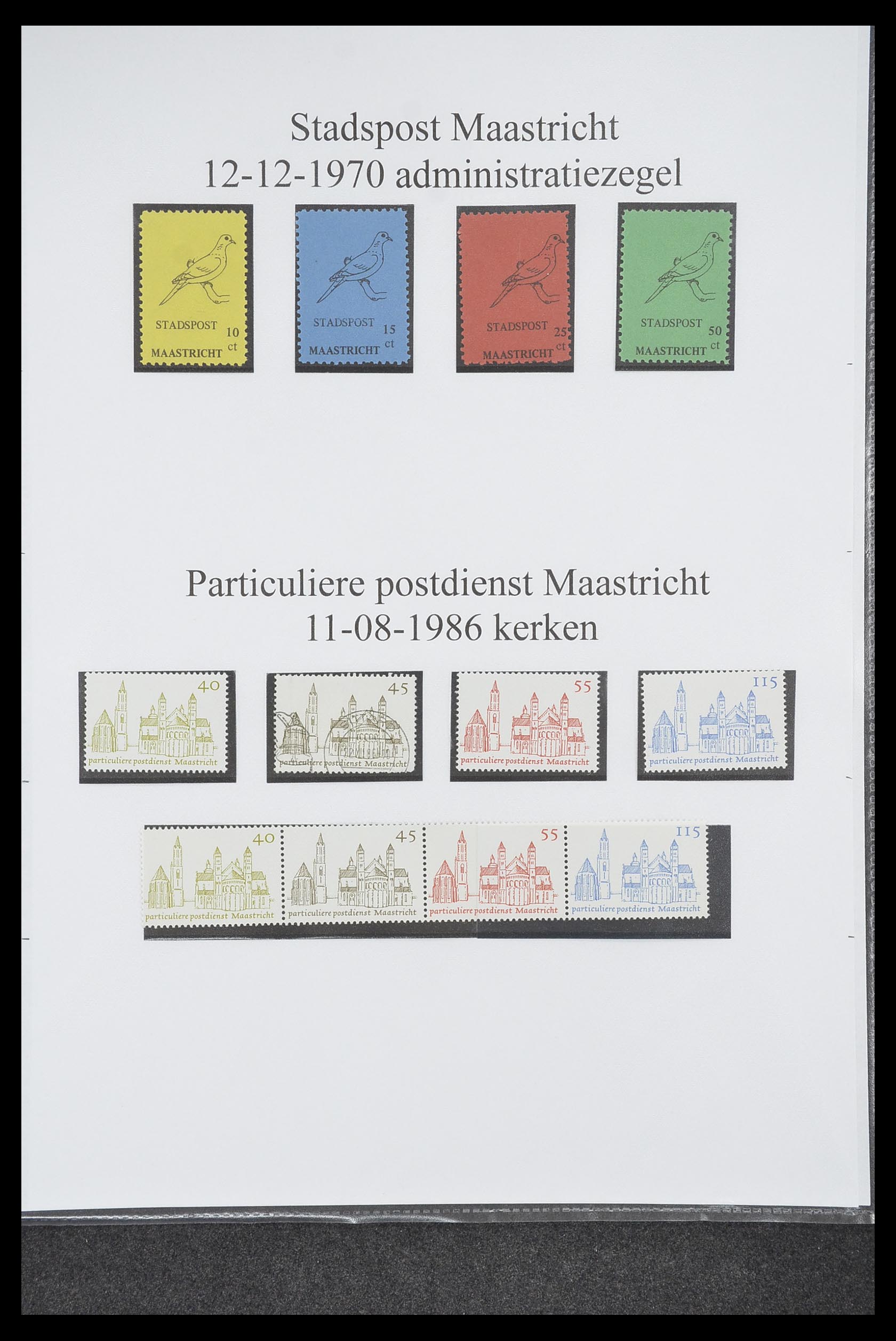 33500 2027 - Postzegelverzameling 33500 Nederland stadspost 1969-2019!!