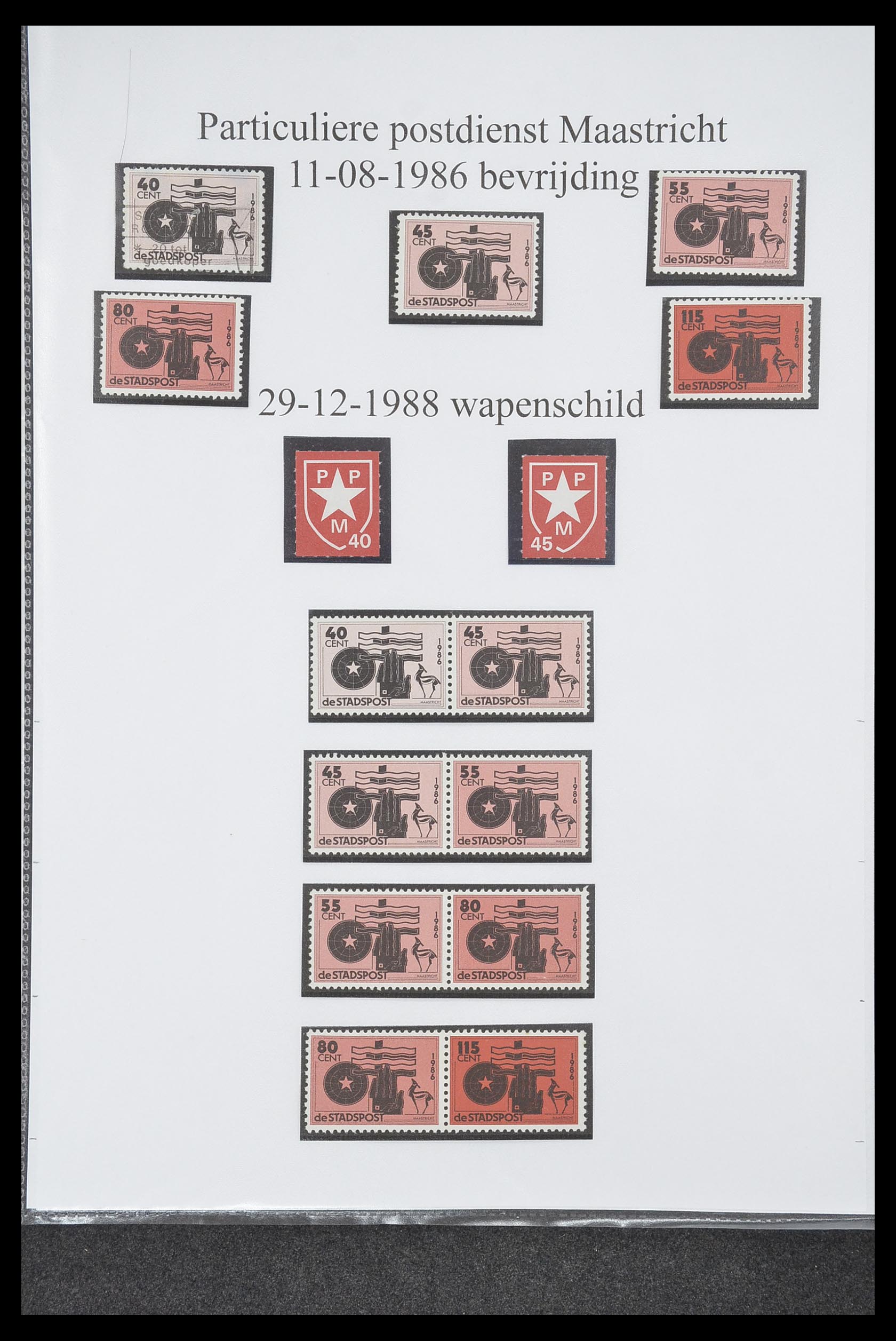 33500 2028 - Postzegelverzameling 33500 Nederland stadspost 1969-2019!!