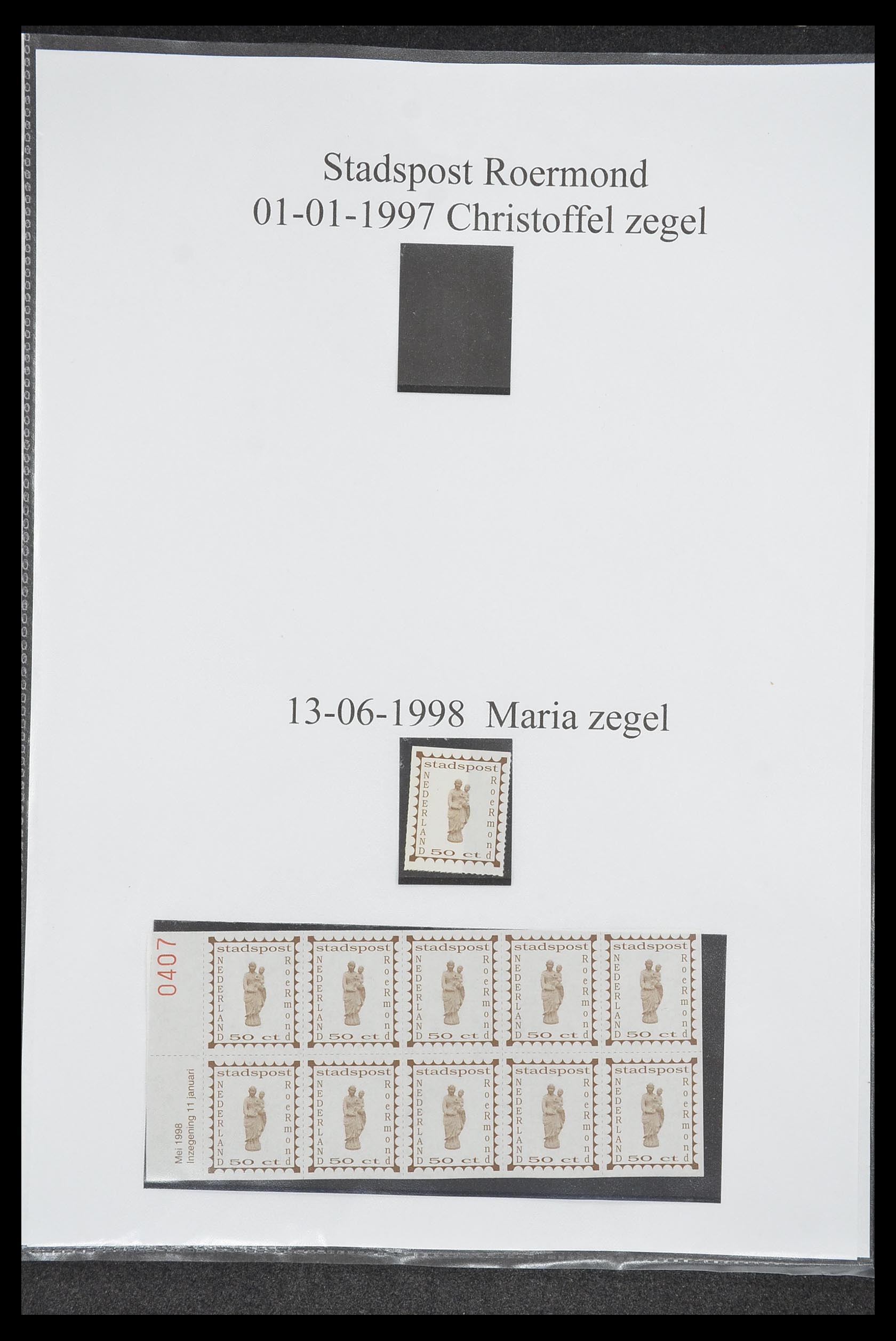 33500 2034 - Postzegelverzameling 33500 Nederland stadspost 1969-2019!!