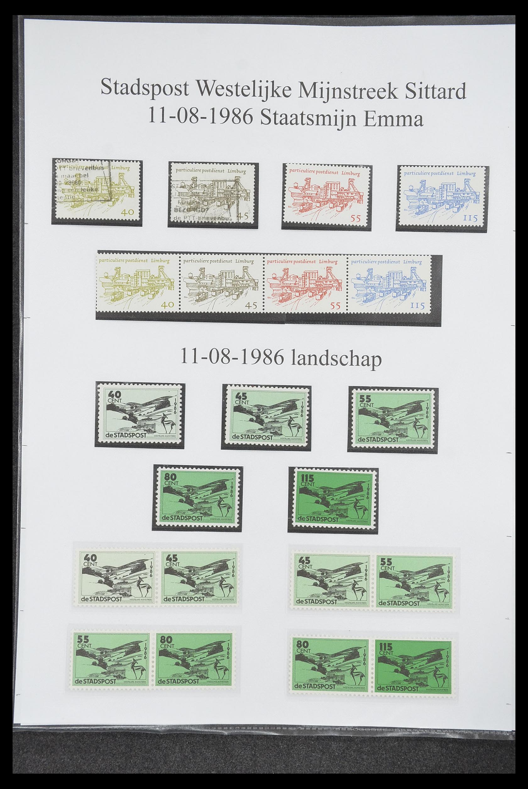 33500 2035 - Postzegelverzameling 33500 Nederland stadspost 1969-2019!!
