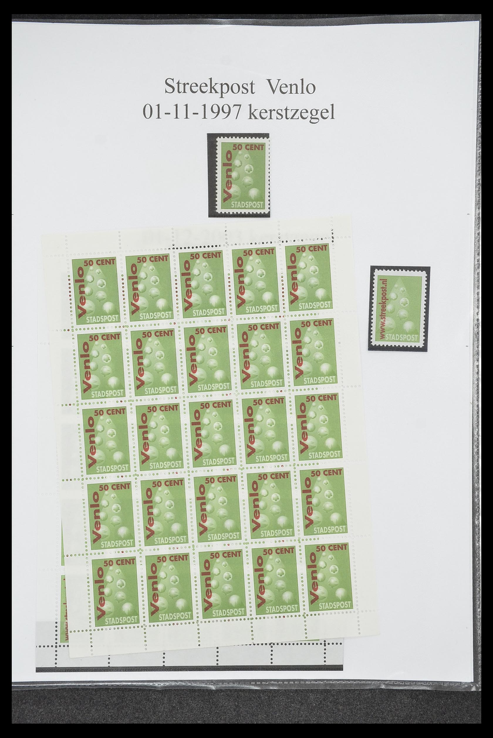 33500 2038 - Postzegelverzameling 33500 Nederland stadspost 1969-2019!!