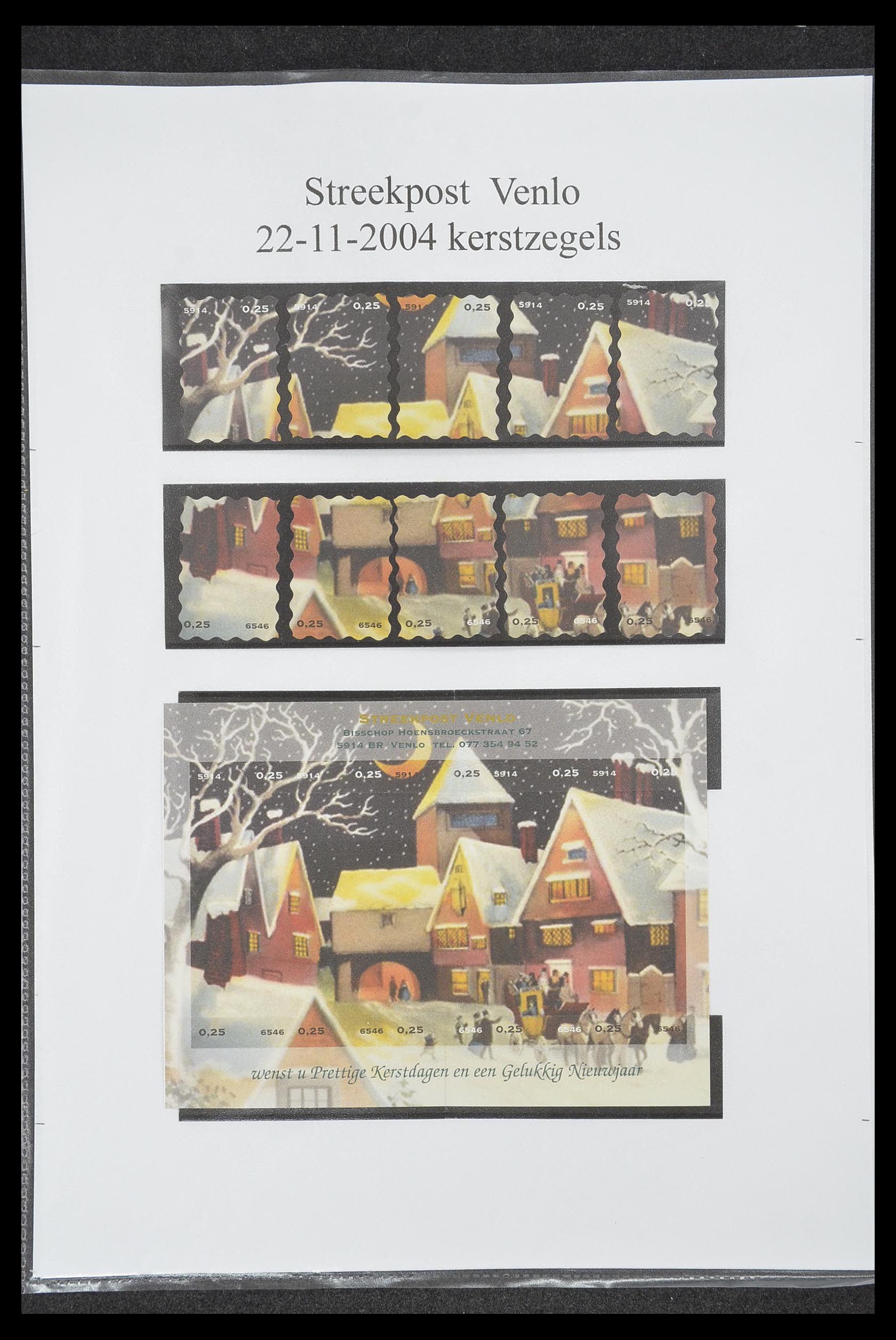 33500 2039 - Postzegelverzameling 33500 Nederland stadspost 1969-2019!!