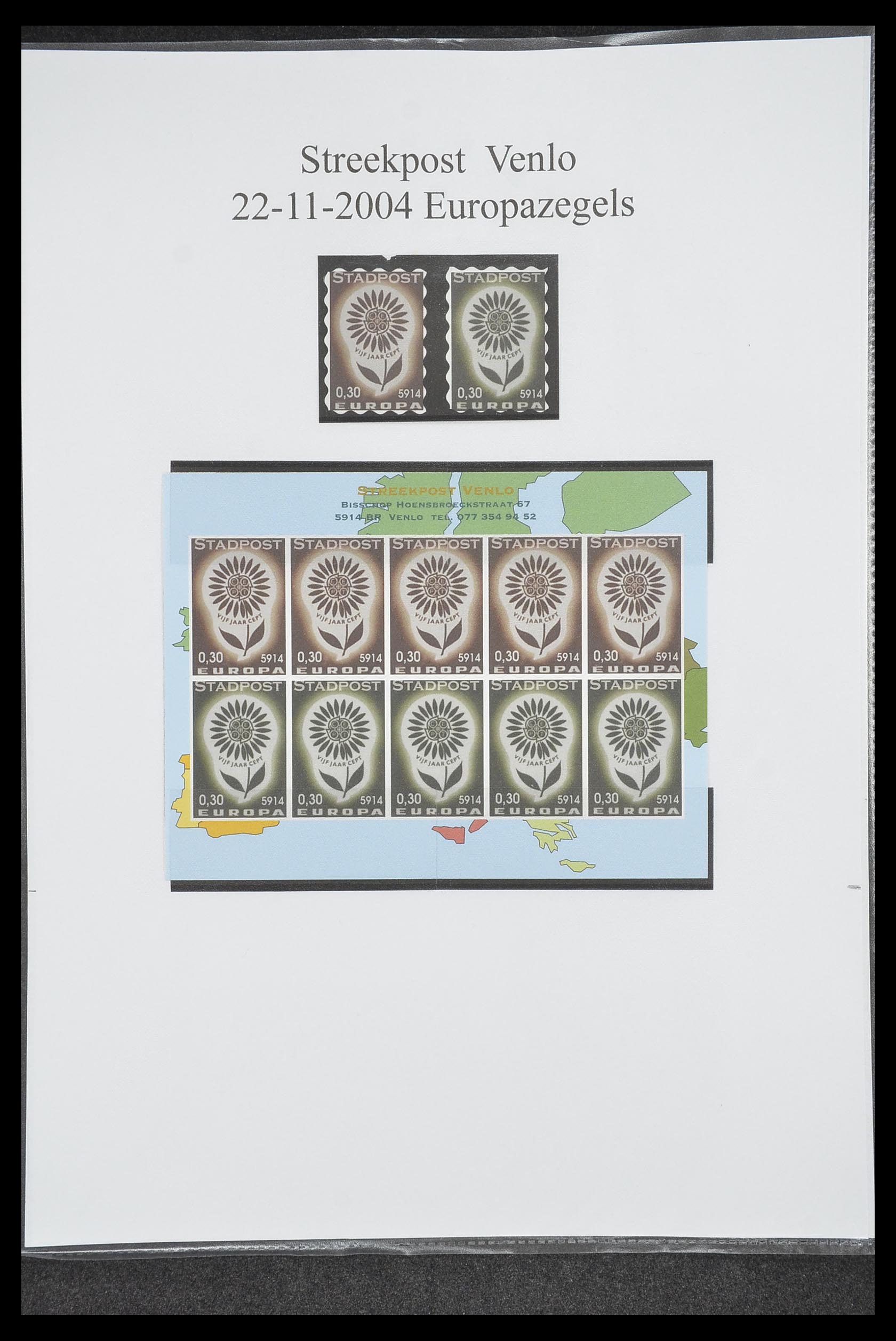 33500 2040 - Postzegelverzameling 33500 Nederland stadspost 1969-2019!!