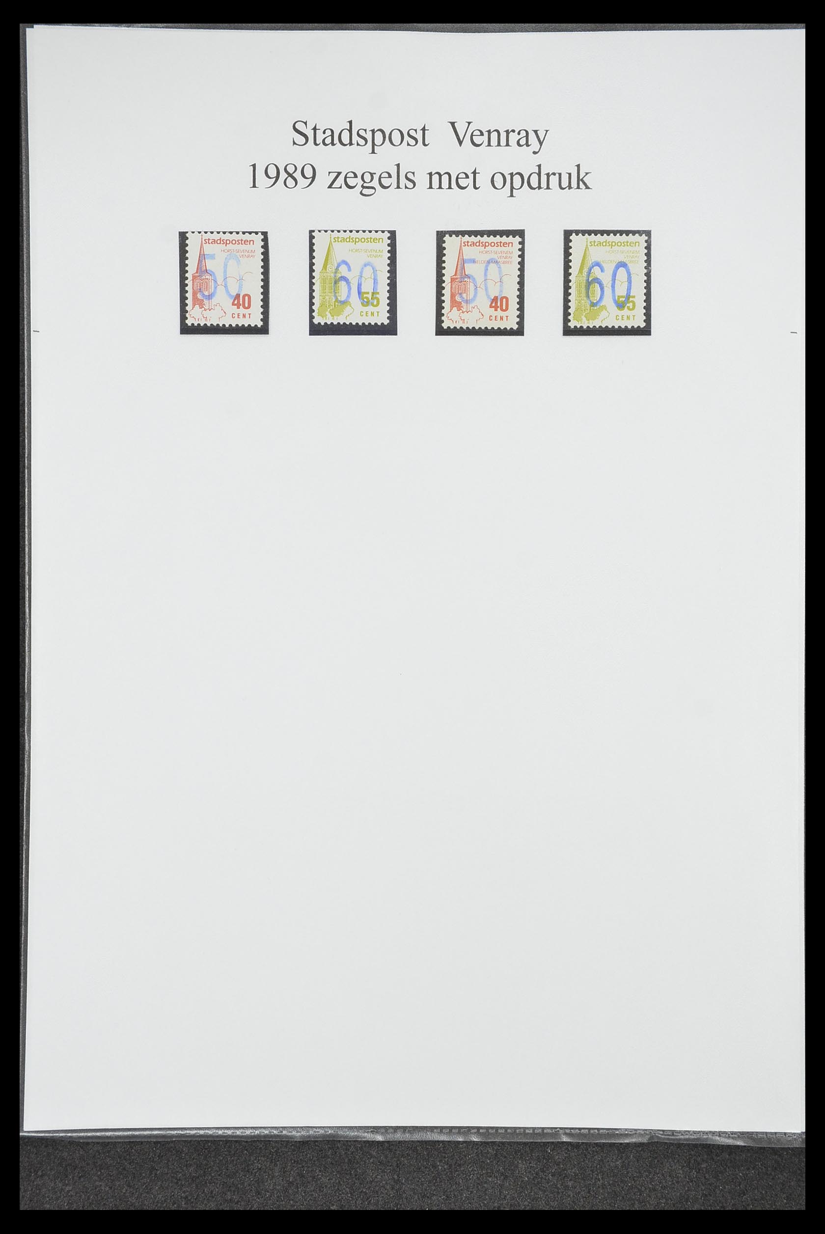 33500 2044 - Postzegelverzameling 33500 Nederland stadspost 1969-2019!!