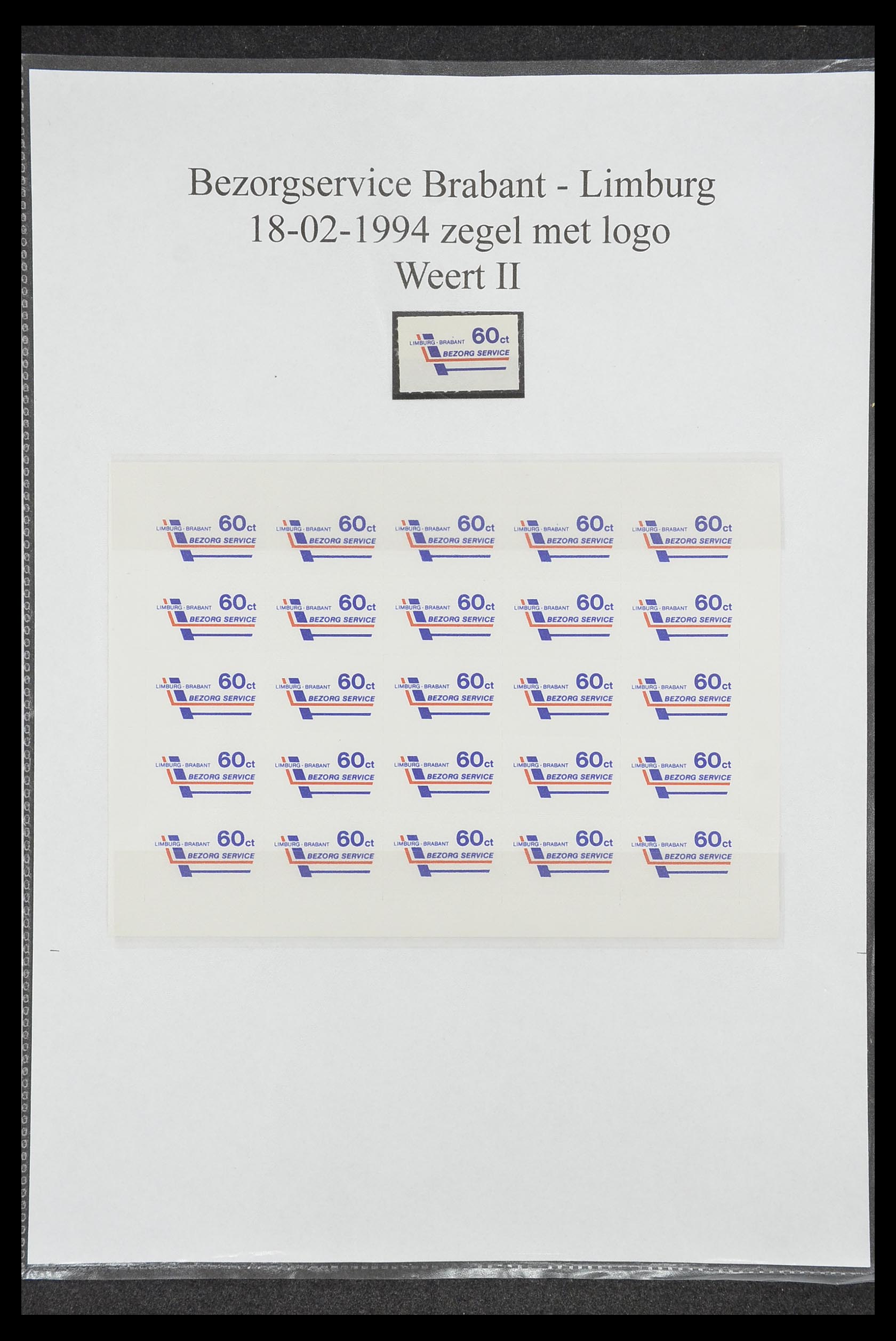 33500 2049 - Postzegelverzameling 33500 Nederland stadspost 1969-2019!!