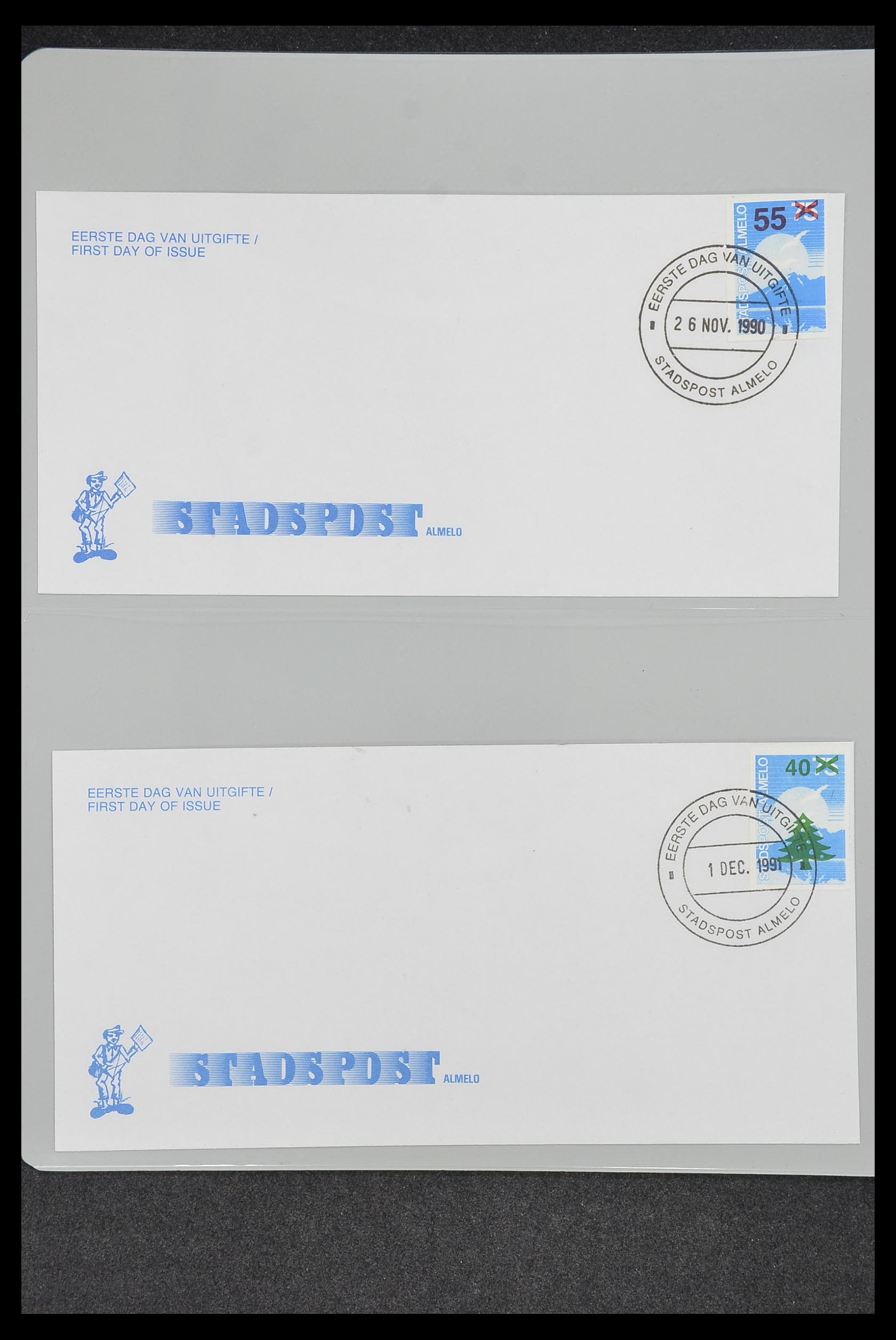33500 2052 - Postzegelverzameling 33500 Nederland stadspost 1969-2019!!