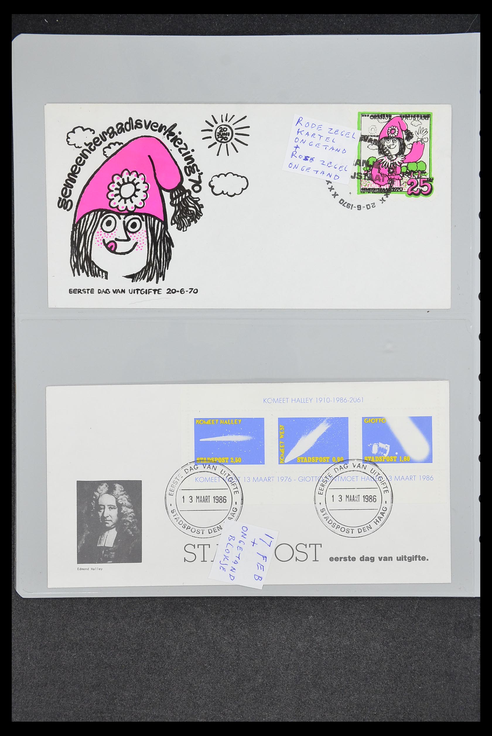 33500 2059 - Postzegelverzameling 33500 Nederland stadspost 1969-2019!!