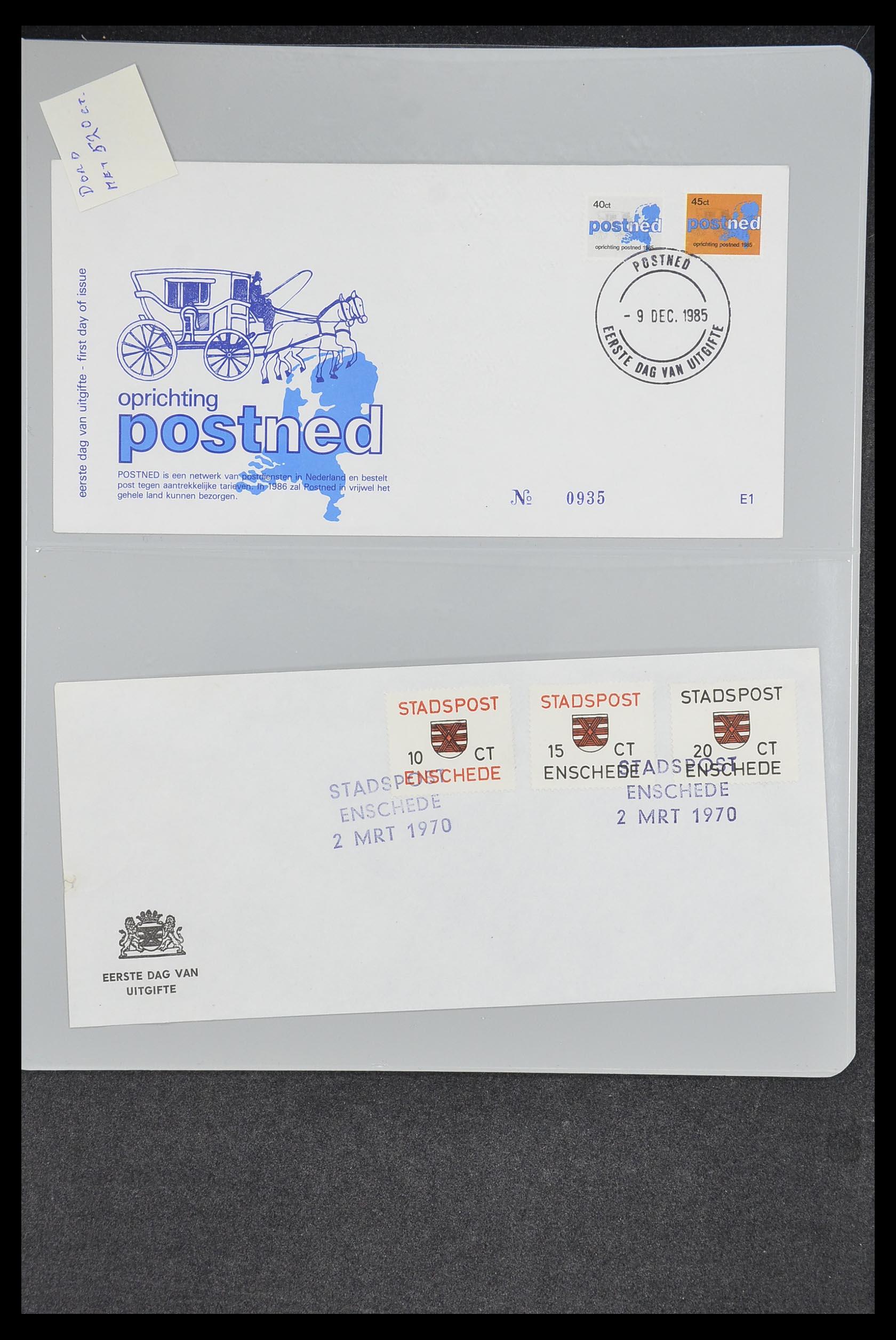 33500 2061 - Postzegelverzameling 33500 Nederland stadspost 1969-2019!!