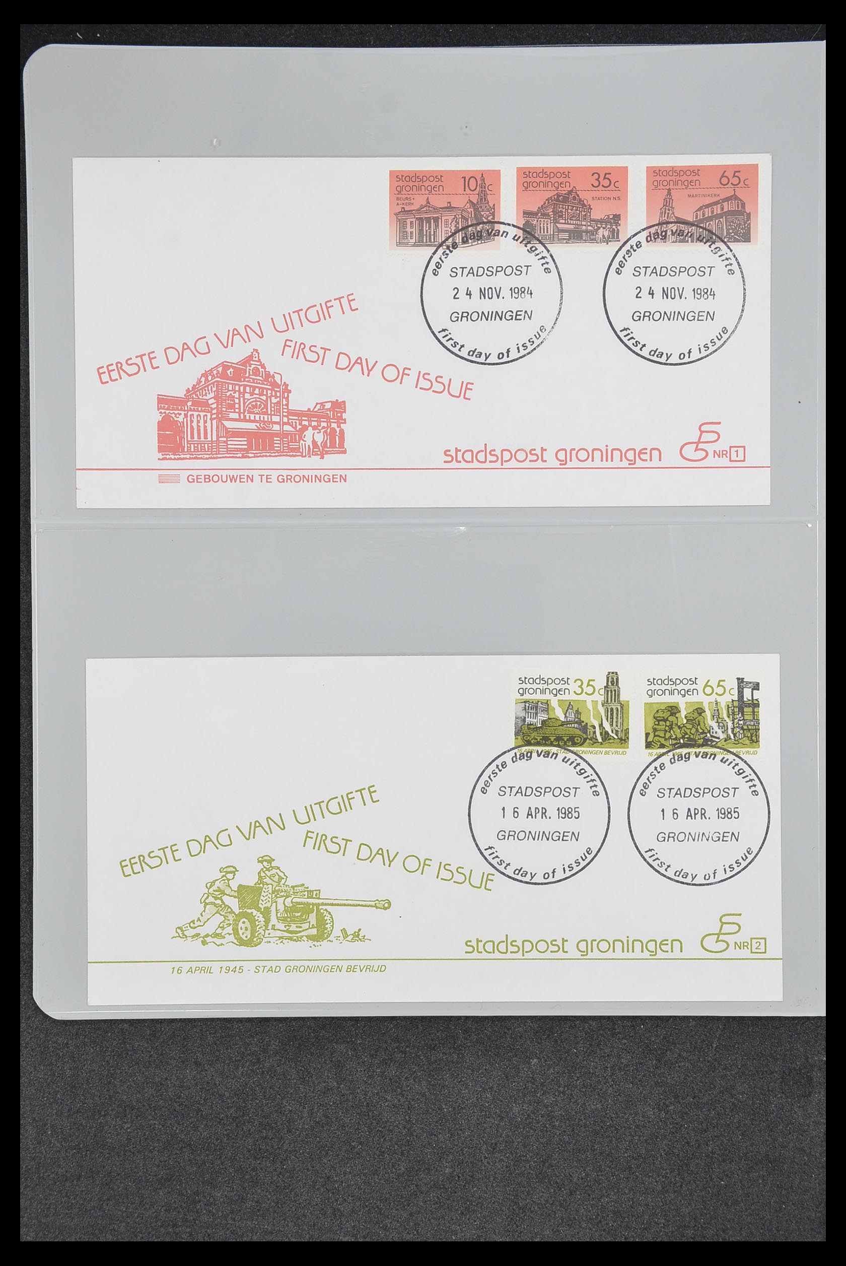 33500 2062 - Postzegelverzameling 33500 Nederland stadspost 1969-2019!!