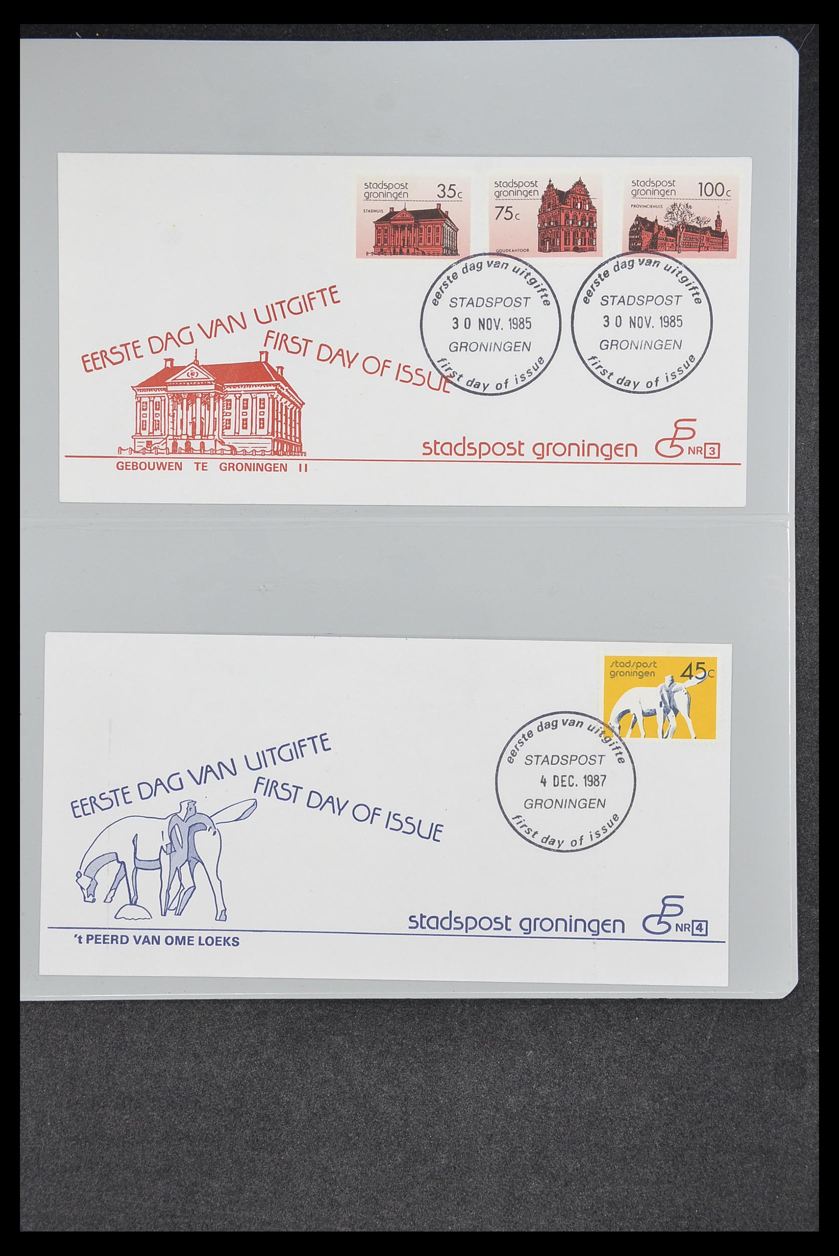 33500 2063 - Postzegelverzameling 33500 Nederland stadspost 1969-2019!!