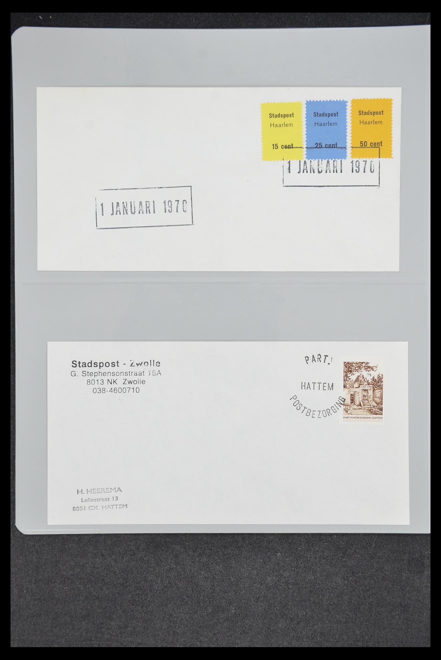 33500 2064 - Postzegelverzameling 33500 Nederland stadspost 1969-2019!!