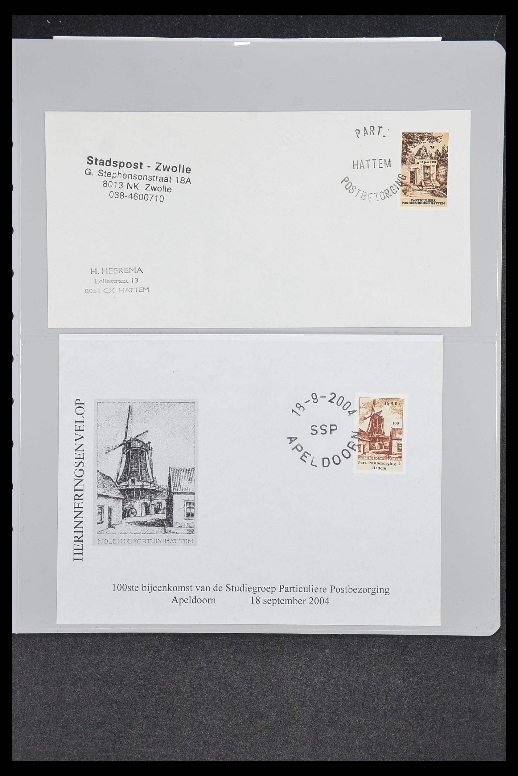 33500 2065 - Postzegelverzameling 33500 Nederland stadspost 1969-2019!!