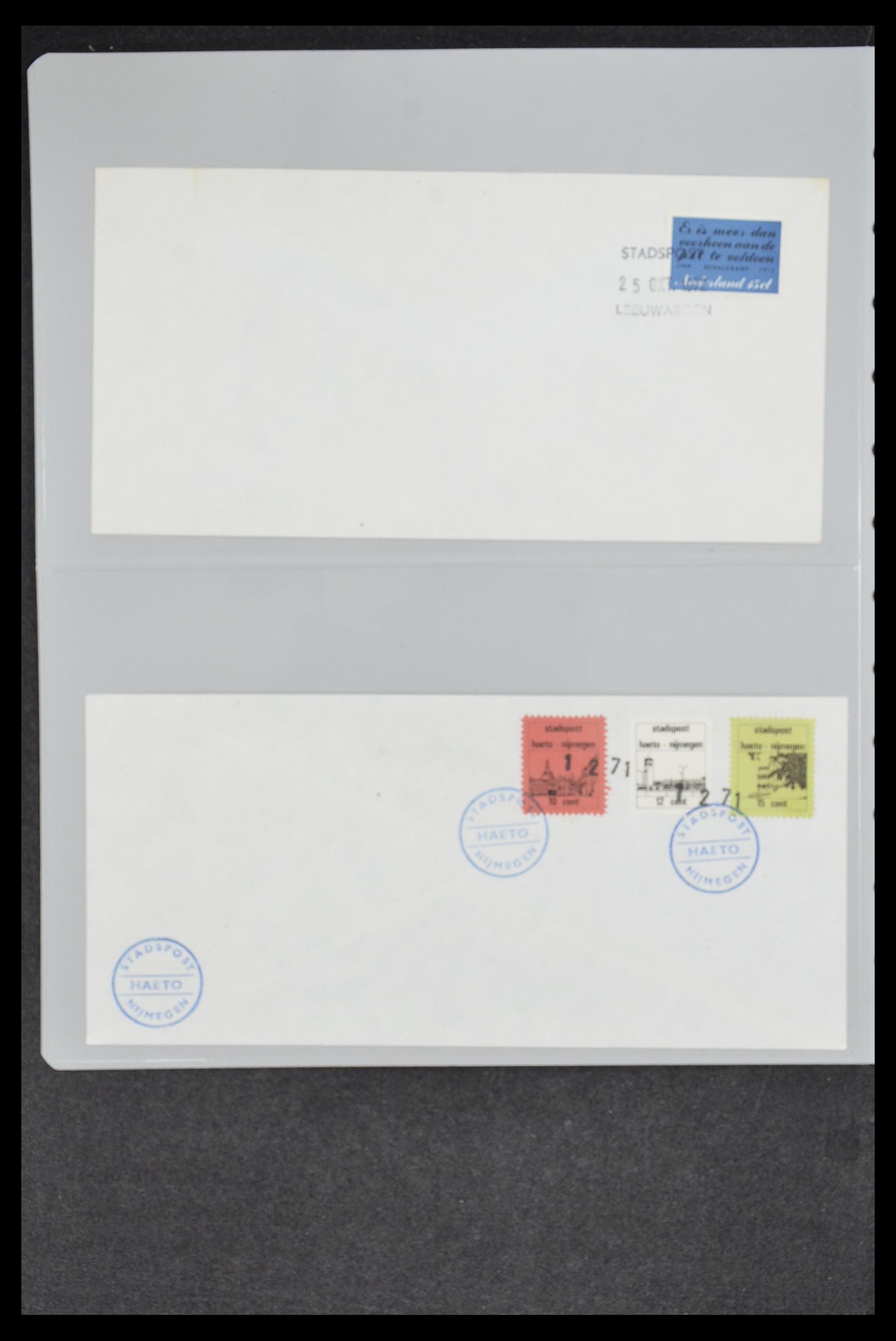 33500 2068 - Postzegelverzameling 33500 Nederland stadspost 1969-2019!!