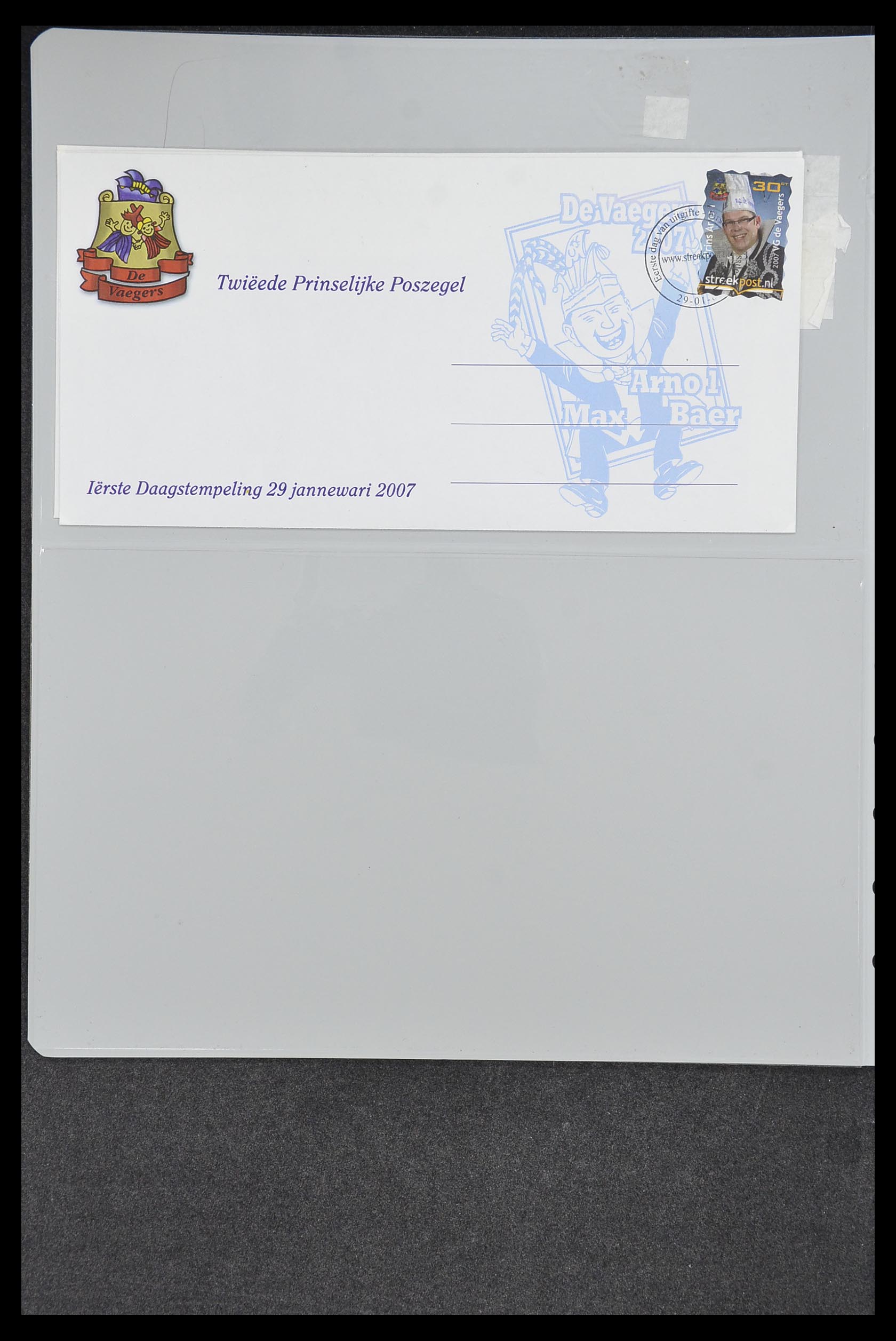 33500 2070 - Postzegelverzameling 33500 Nederland stadspost 1969-2019!!
