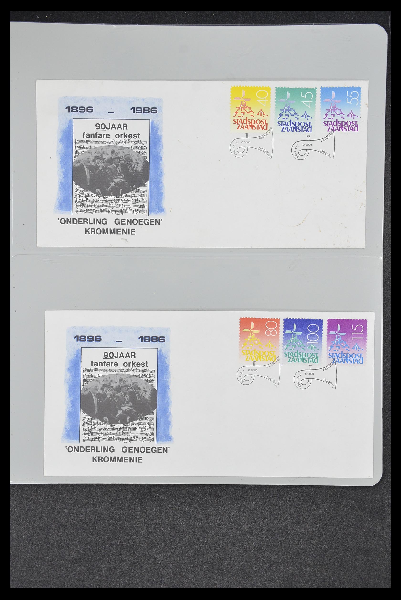 33500 2071 - Postzegelverzameling 33500 Nederland stadspost 1969-2019!!