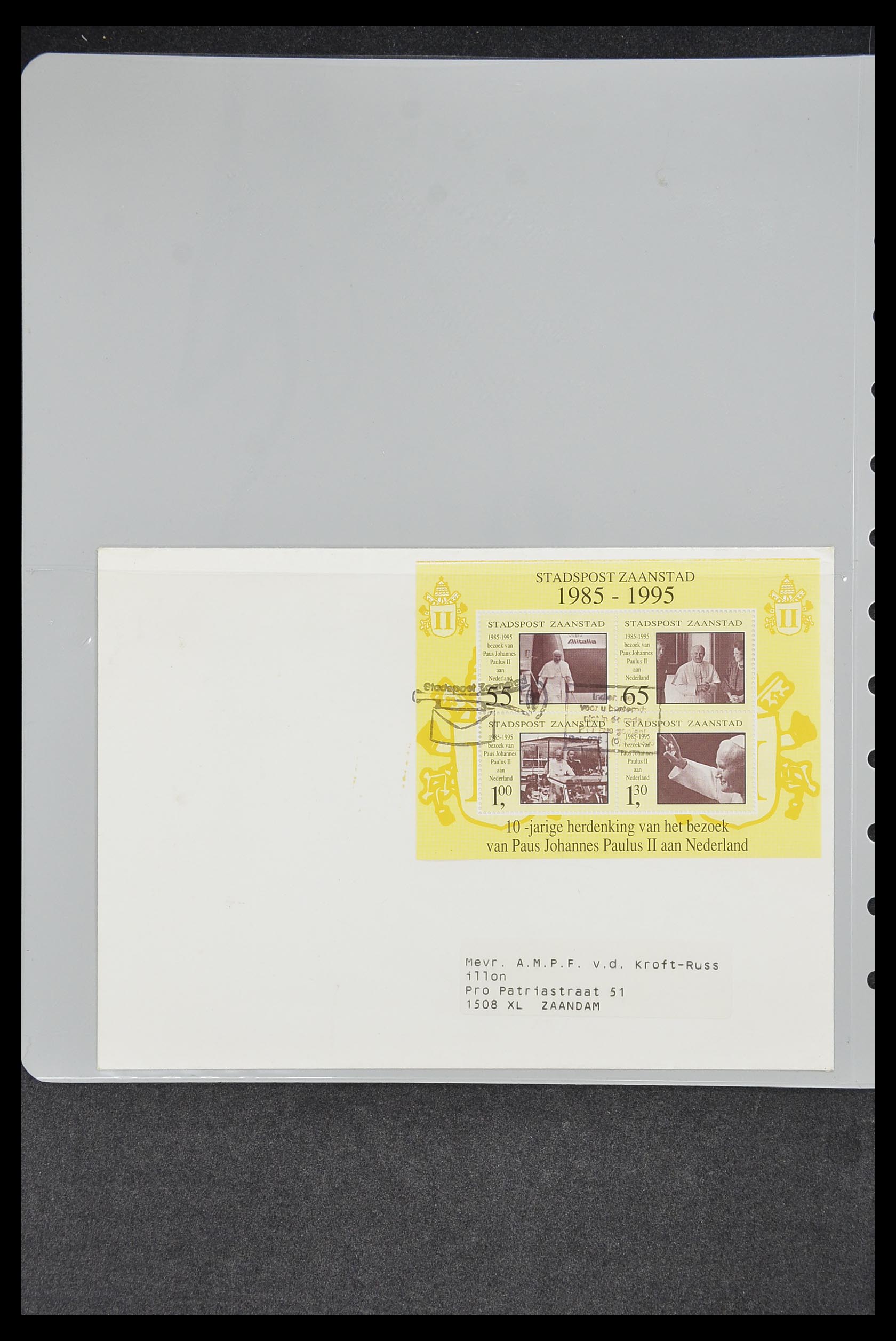 33500 2072 - Postzegelverzameling 33500 Nederland stadspost 1969-2019!!