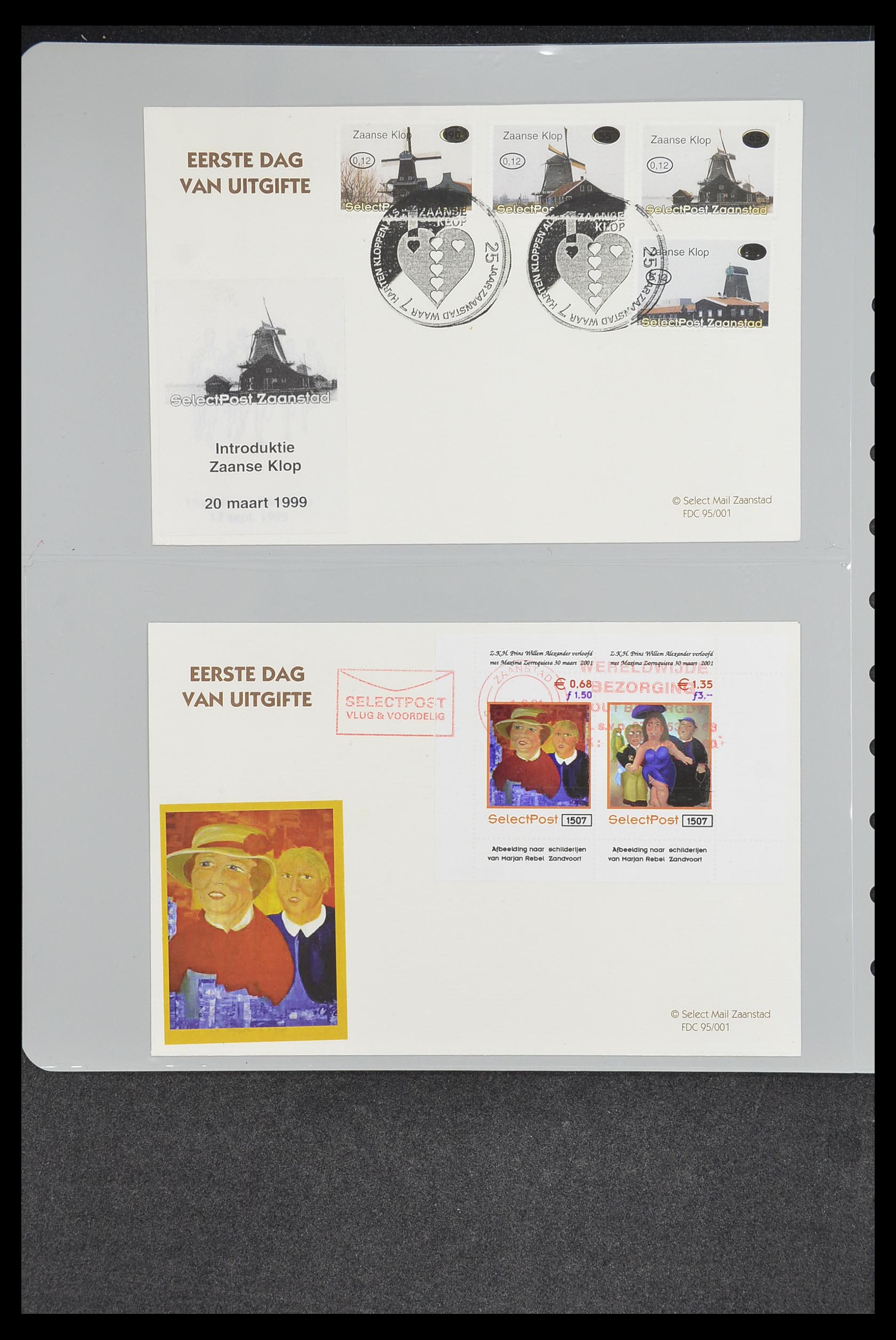 33500 2074 - Postzegelverzameling 33500 Nederland stadspost 1969-2019!!