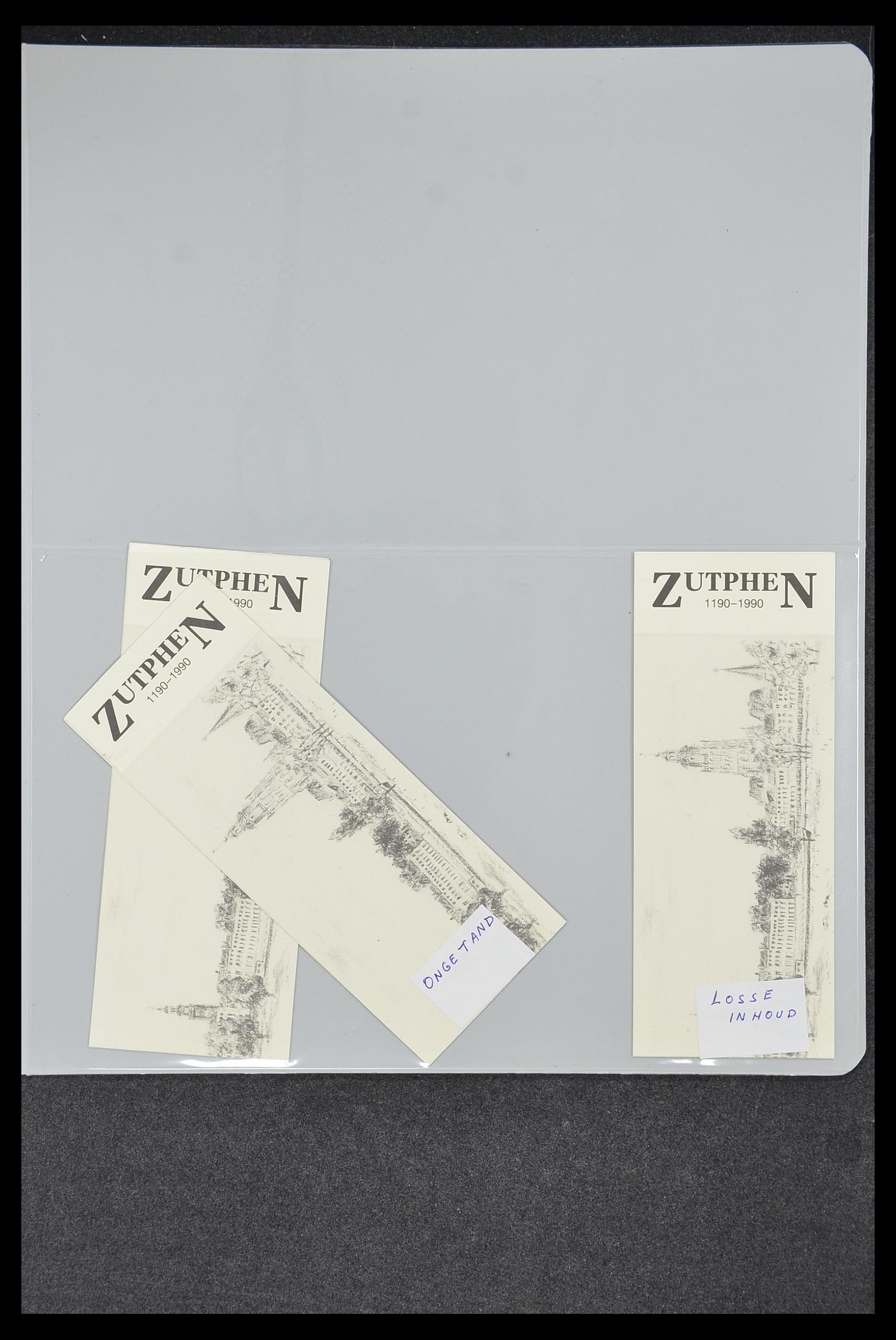 33500 2076 - Postzegelverzameling 33500 Nederland stadspost 1969-2019!!