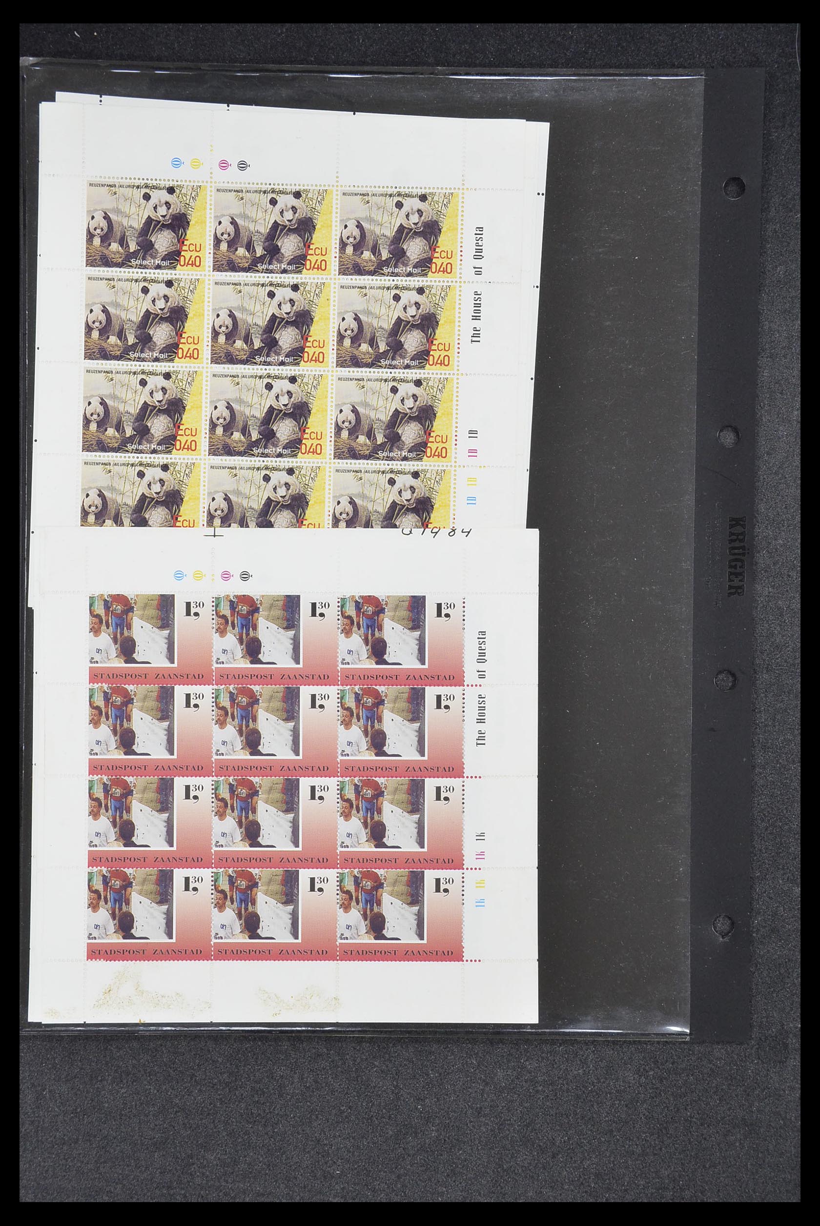 33500 2079 - Postzegelverzameling 33500 Nederland stadspost 1969-2019!!
