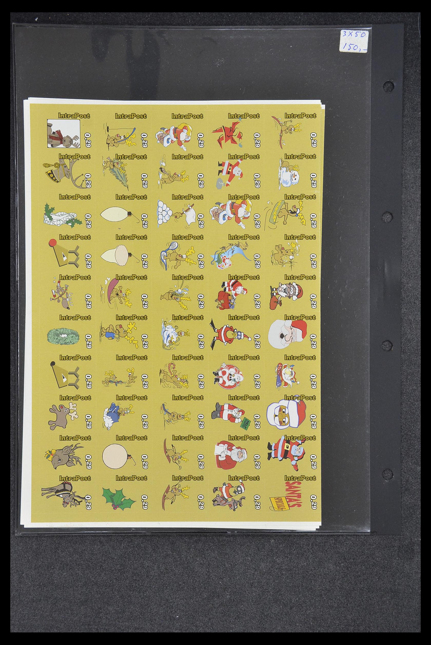 33500 2081 - Postzegelverzameling 33500 Nederland stadspost 1969-2019!!