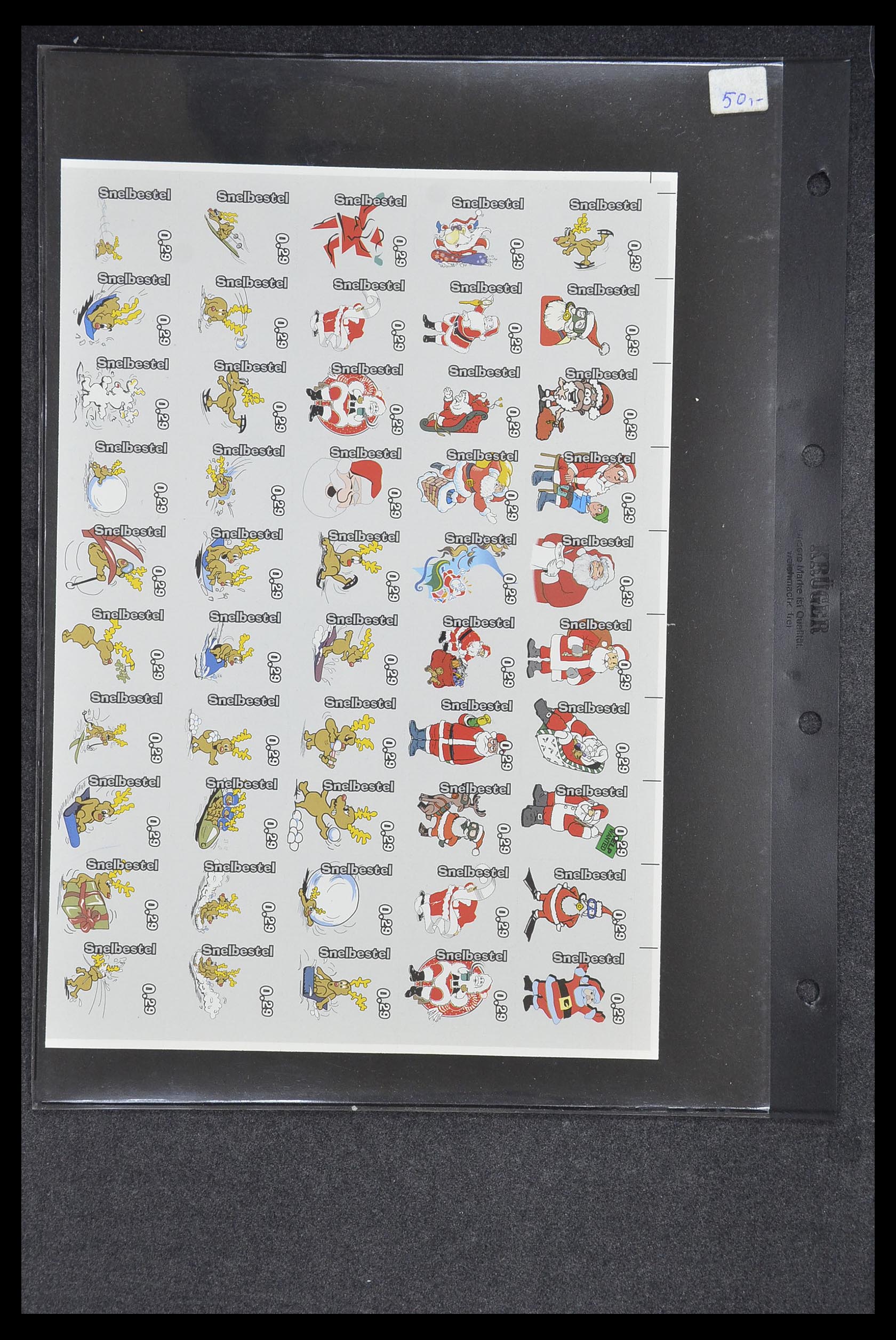33500 2083 - Postzegelverzameling 33500 Nederland stadspost 1969-2019!!
