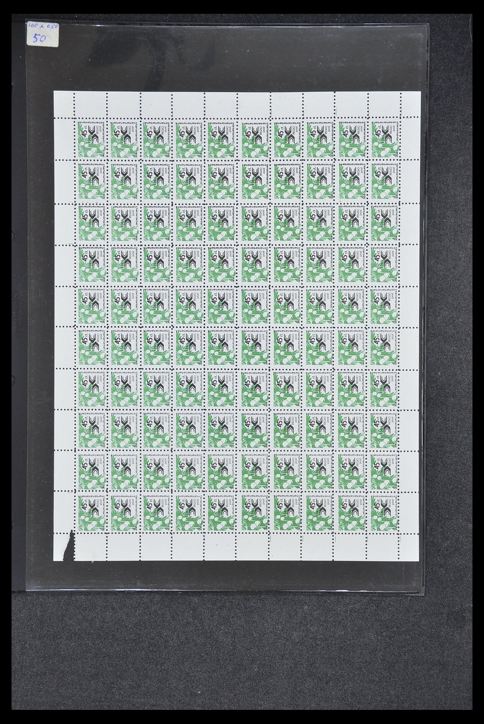 33500 2084 - Postzegelverzameling 33500 Nederland stadspost 1969-2019!!