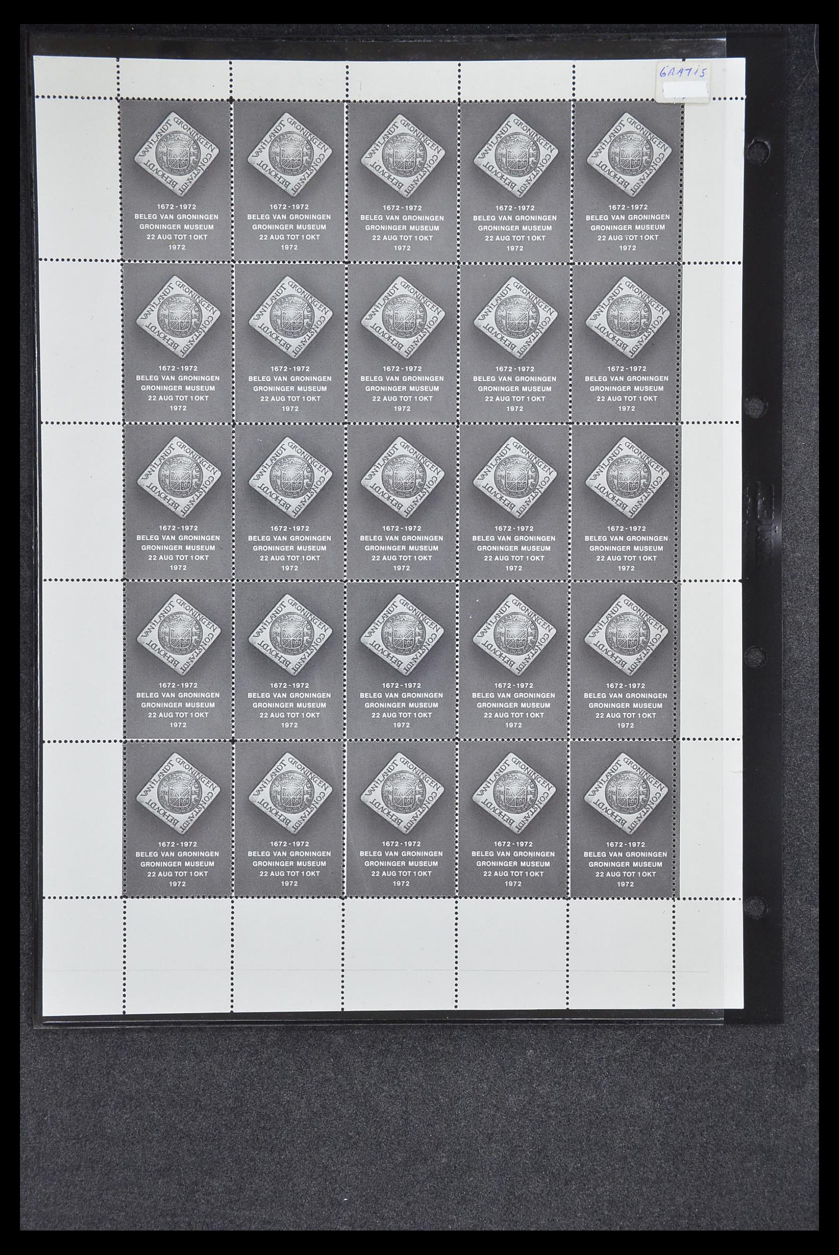 33500 2085 - Postzegelverzameling 33500 Nederland stadspost 1969-2019!!