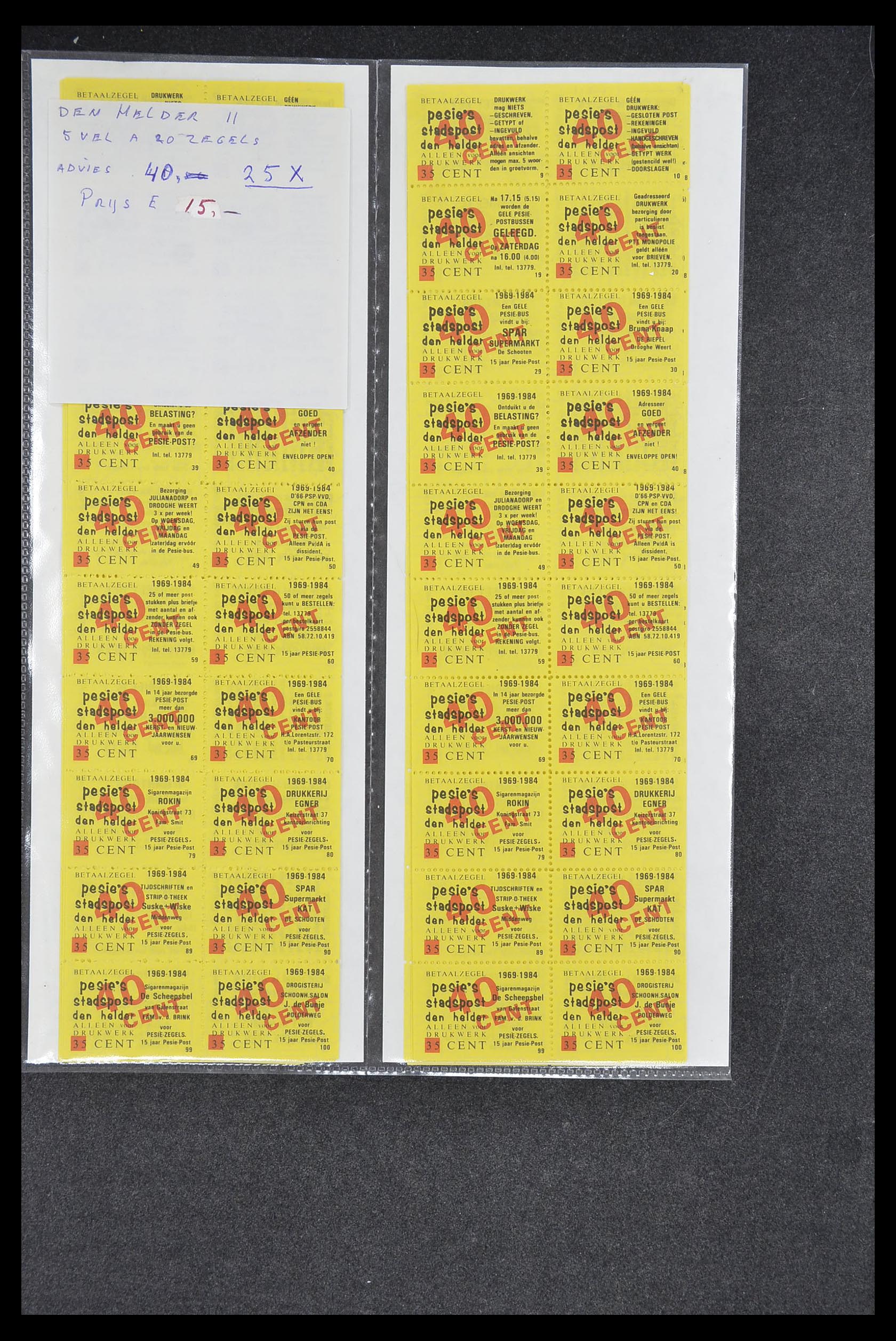 33500 2086 - Postzegelverzameling 33500 Nederland stadspost 1969-2019!!