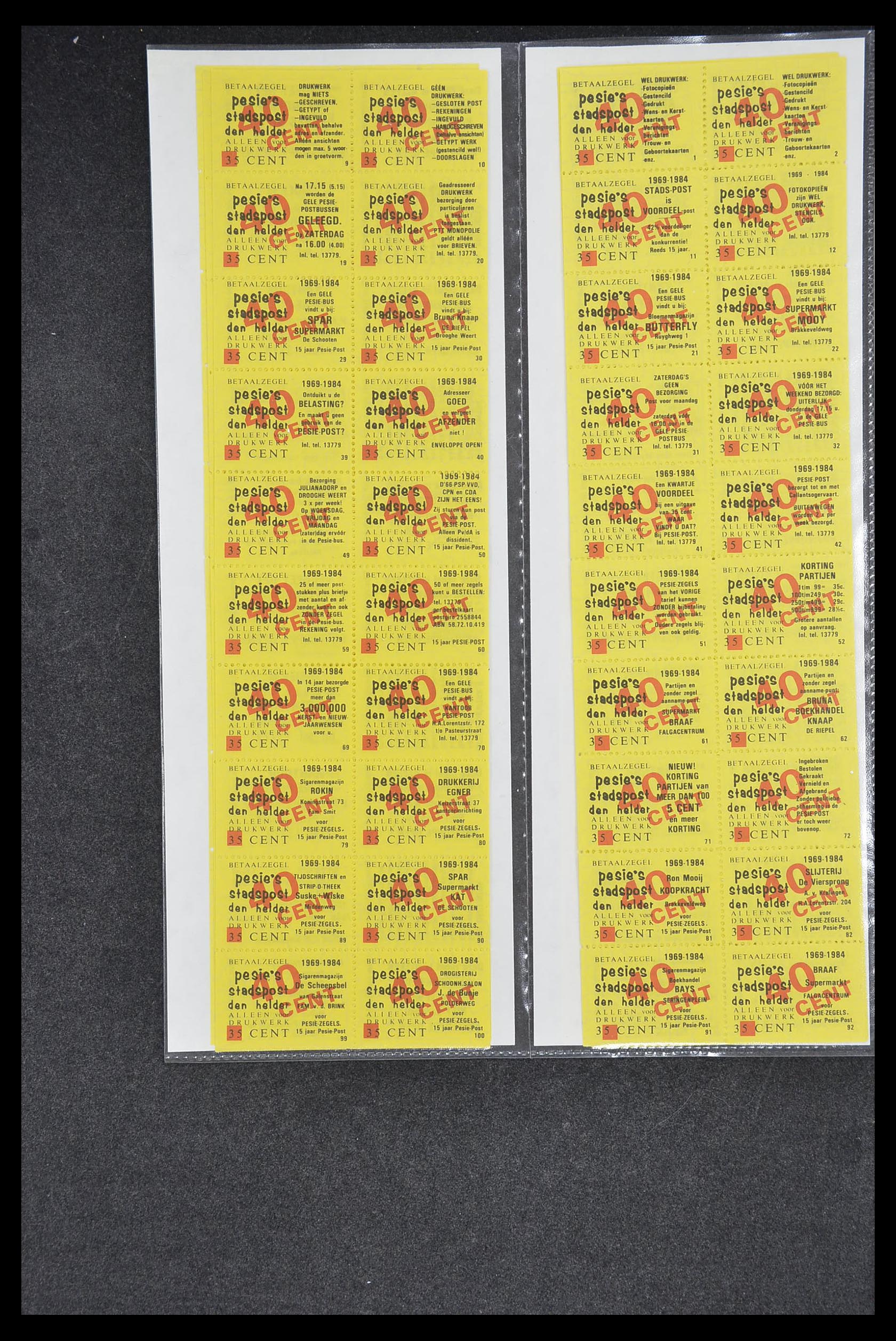 33500 2087 - Postzegelverzameling 33500 Nederland stadspost 1969-2019!!