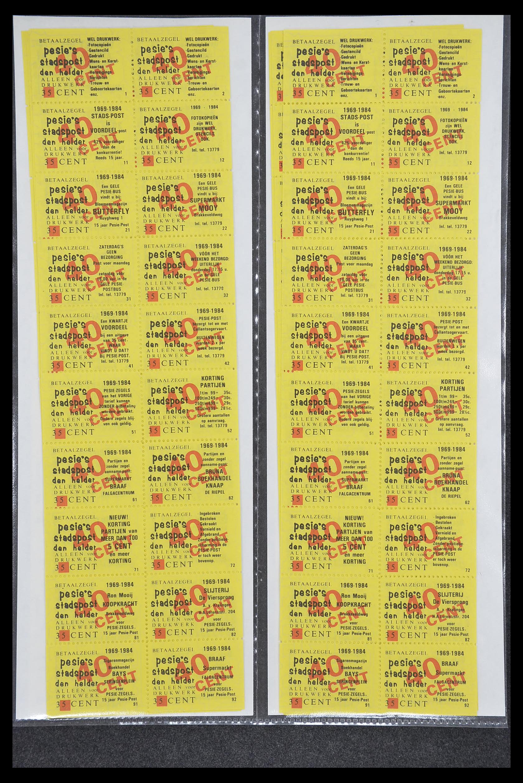 33500 2088 - Postzegelverzameling 33500 Nederland stadspost 1969-2019!!