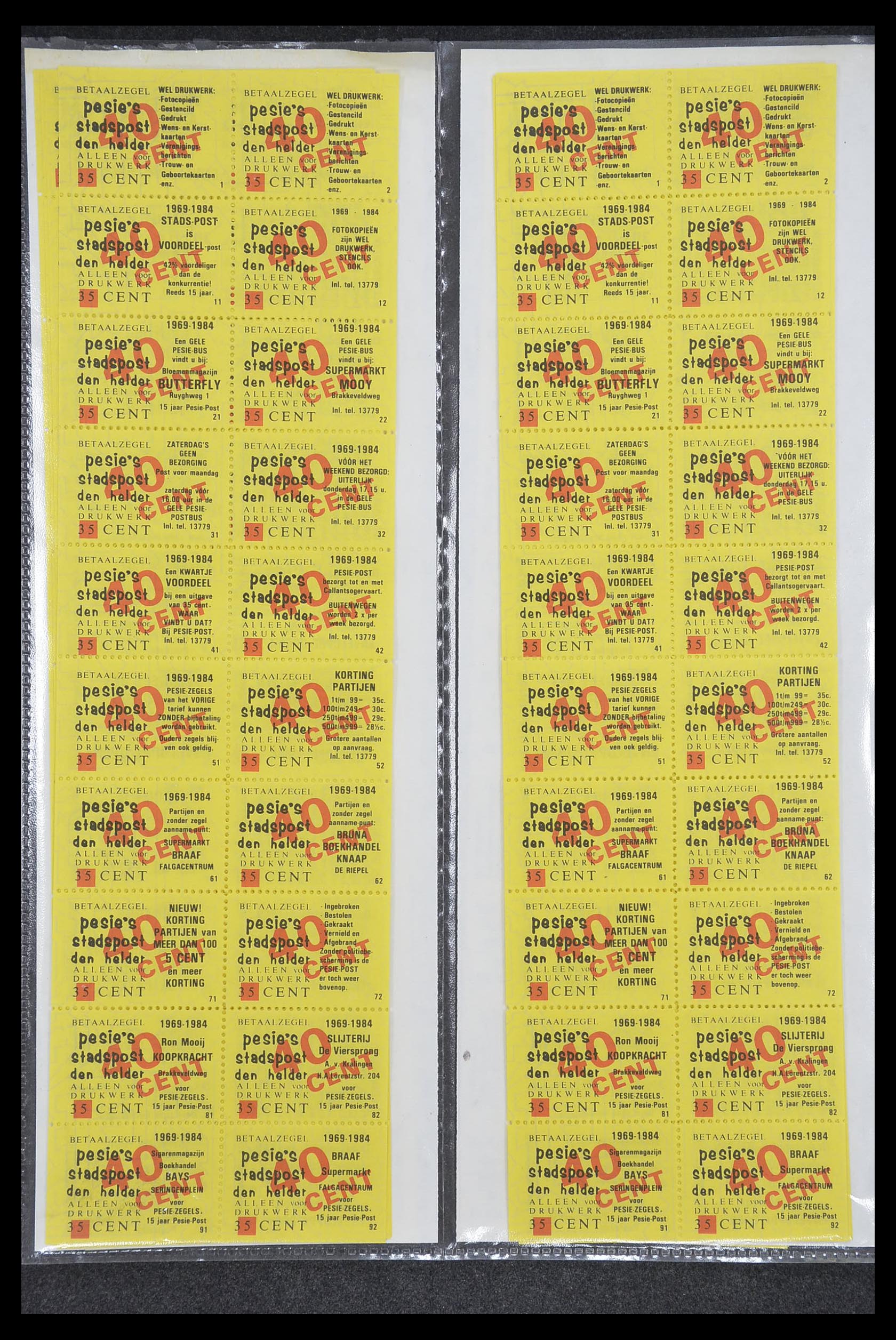 33500 2090 - Postzegelverzameling 33500 Nederland stadspost 1969-2019!!