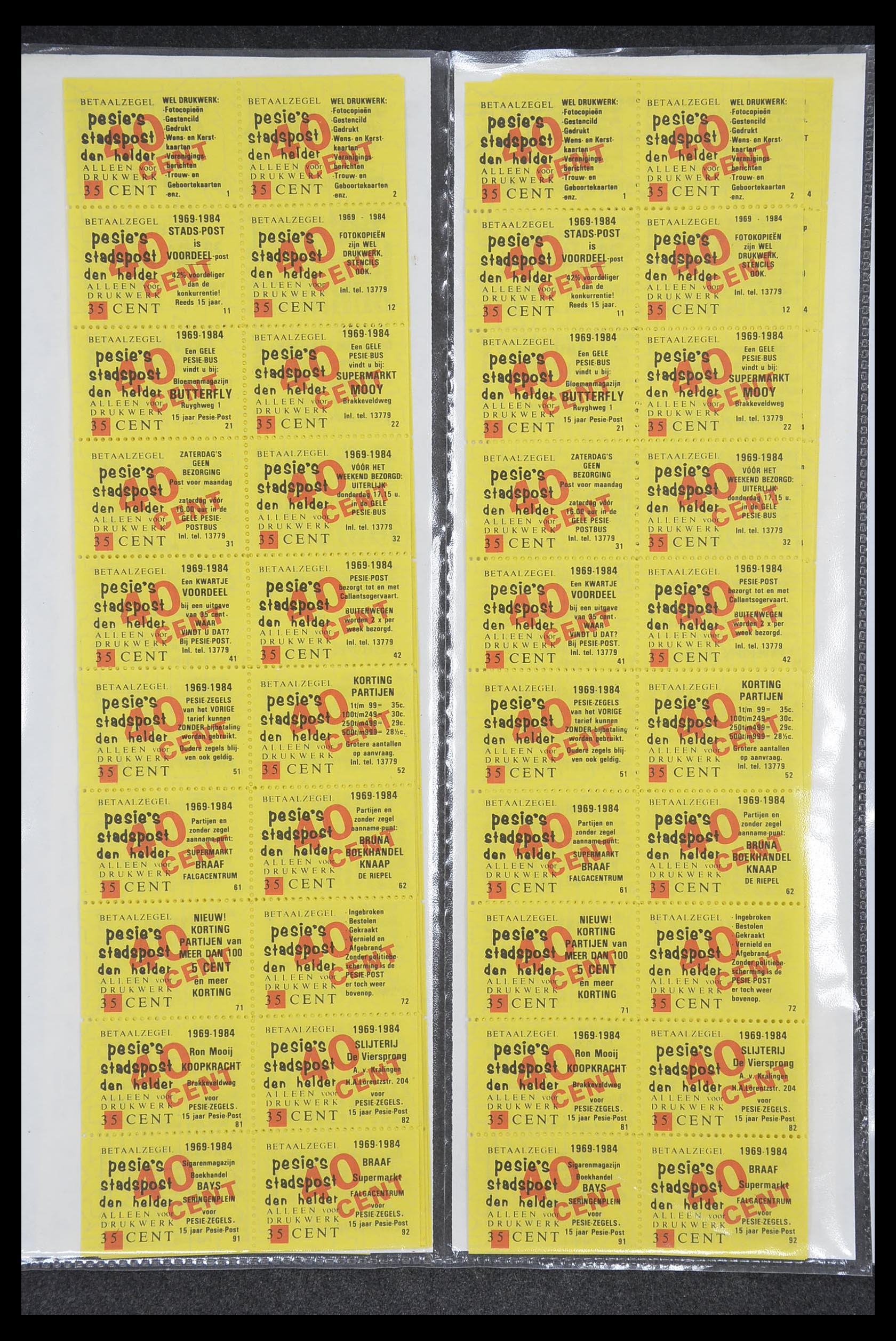33500 2091 - Postzegelverzameling 33500 Nederland stadspost 1969-2019!!