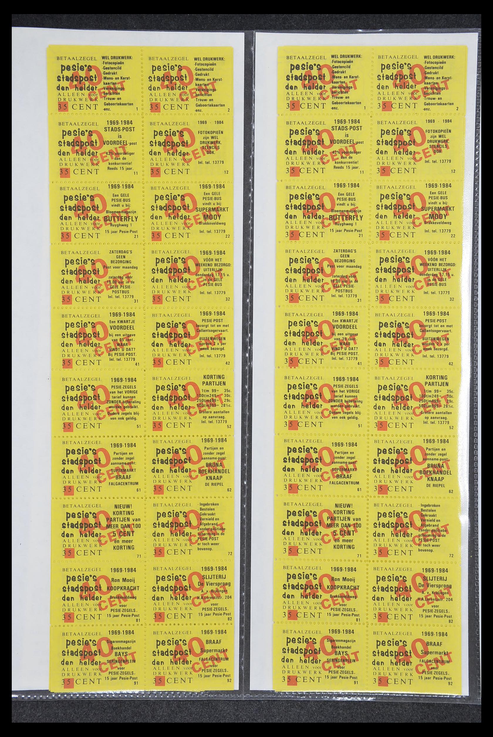 33500 2095 - Postzegelverzameling 33500 Nederland stadspost 1969-2019!!