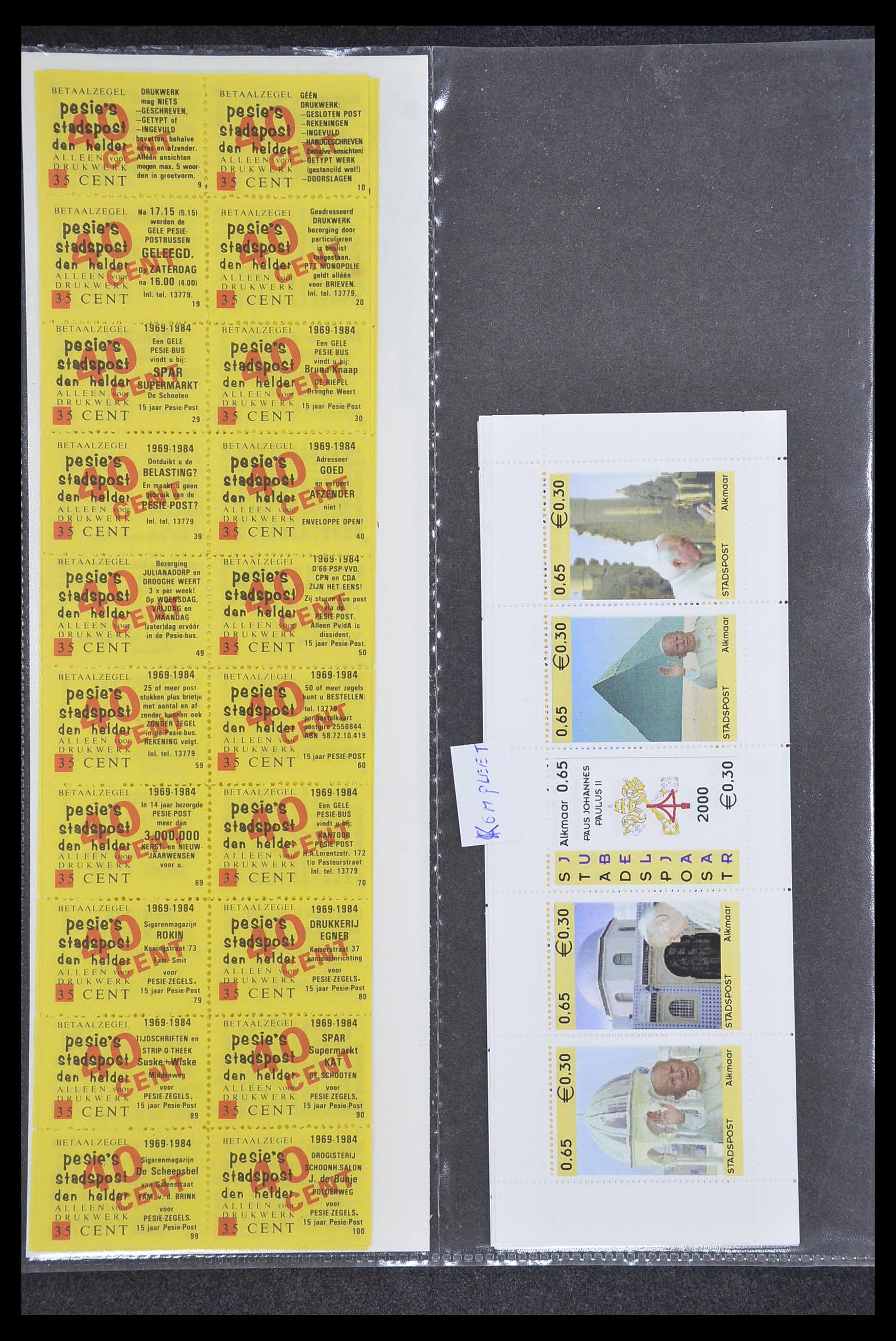 33500 2098 - Postzegelverzameling 33500 Nederland stadspost 1969-2019!!