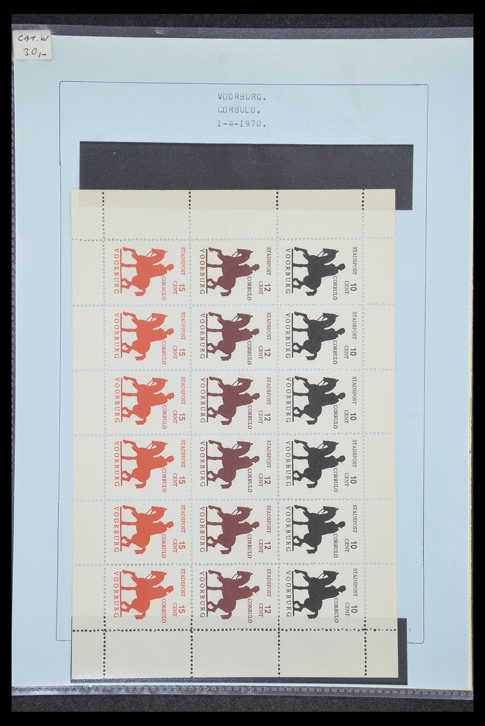 33500 2100 - Postzegelverzameling 33500 Nederland stadspost 1969-2019!!