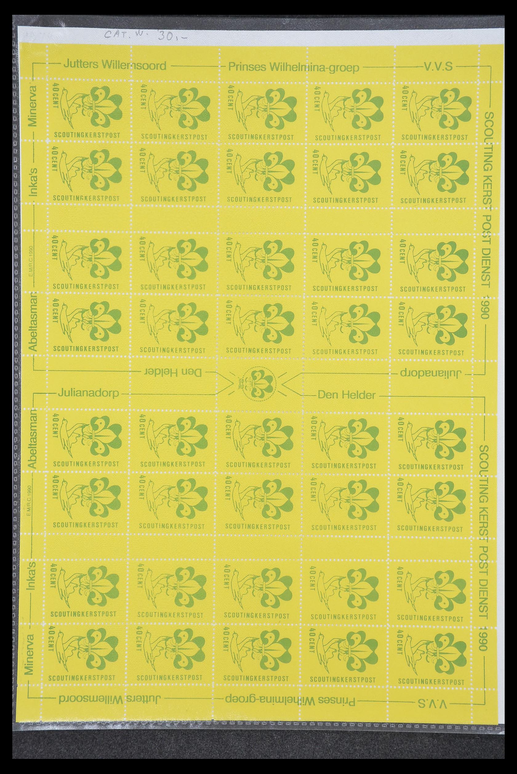33500 2102 - Postzegelverzameling 33500 Nederland stadspost 1969-2019!!