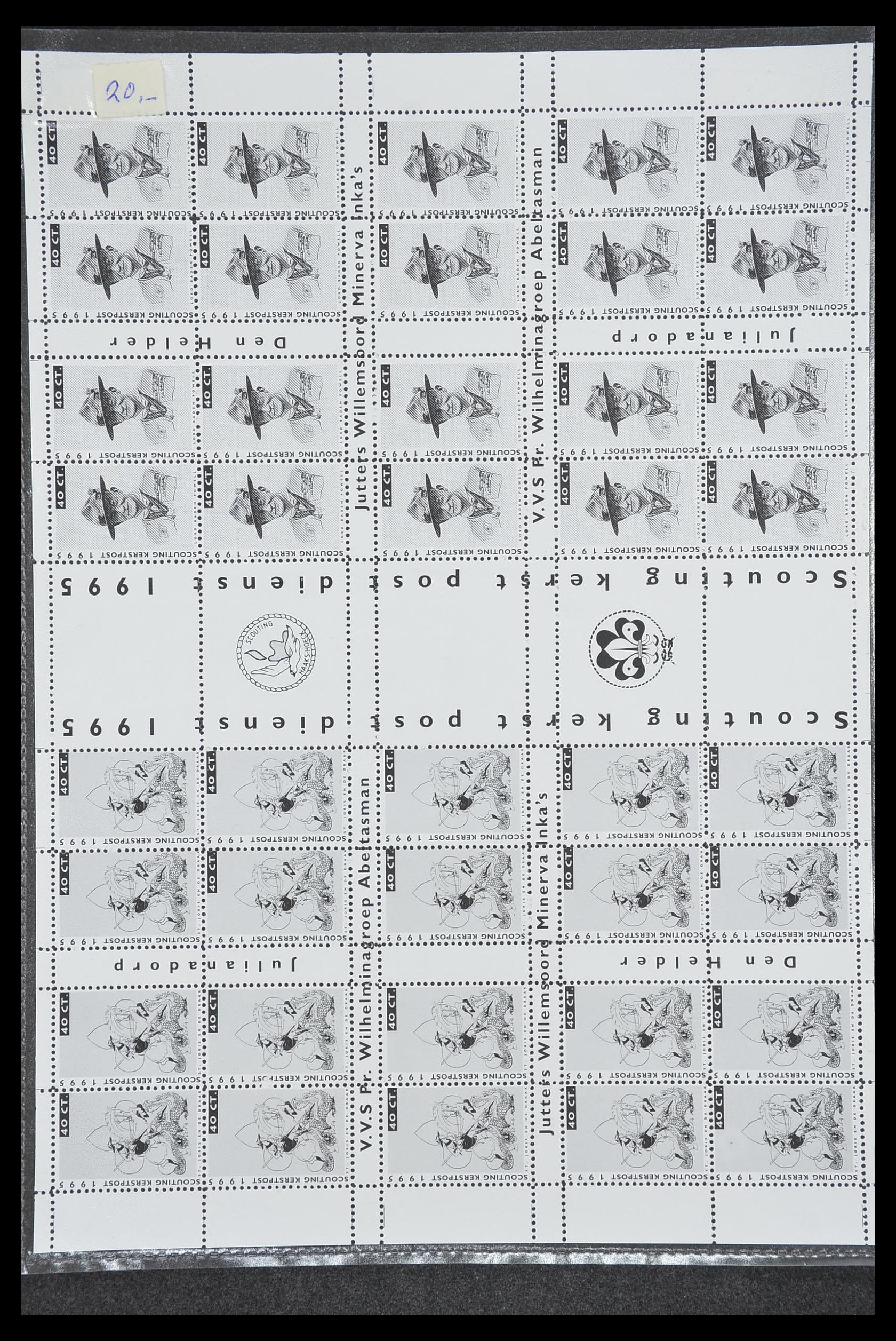 33500 2110 - Postzegelverzameling 33500 Nederland stadspost 1969-2019!!