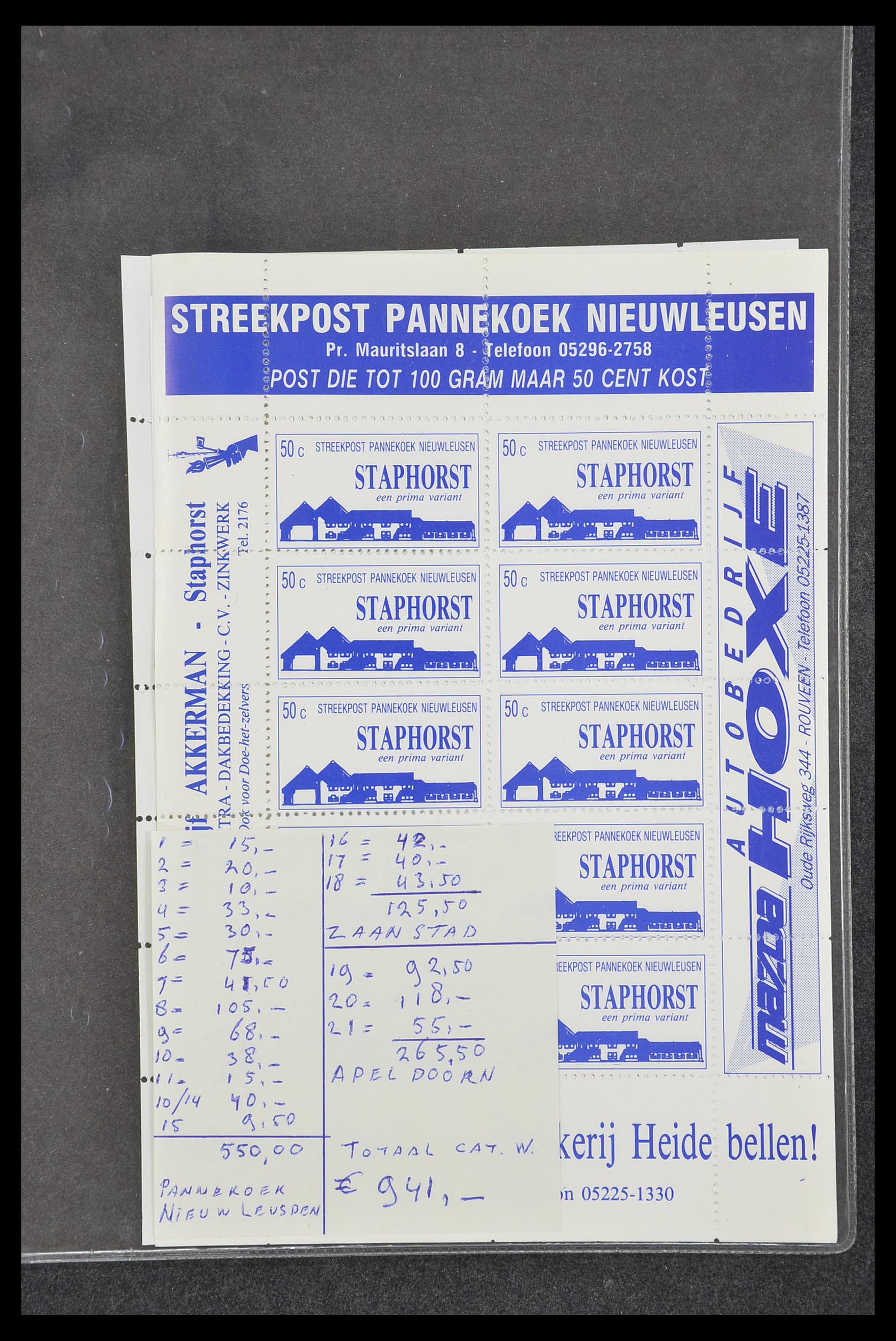 33500 2114 - Postzegelverzameling 33500 Nederland stadspost 1969-2019!!