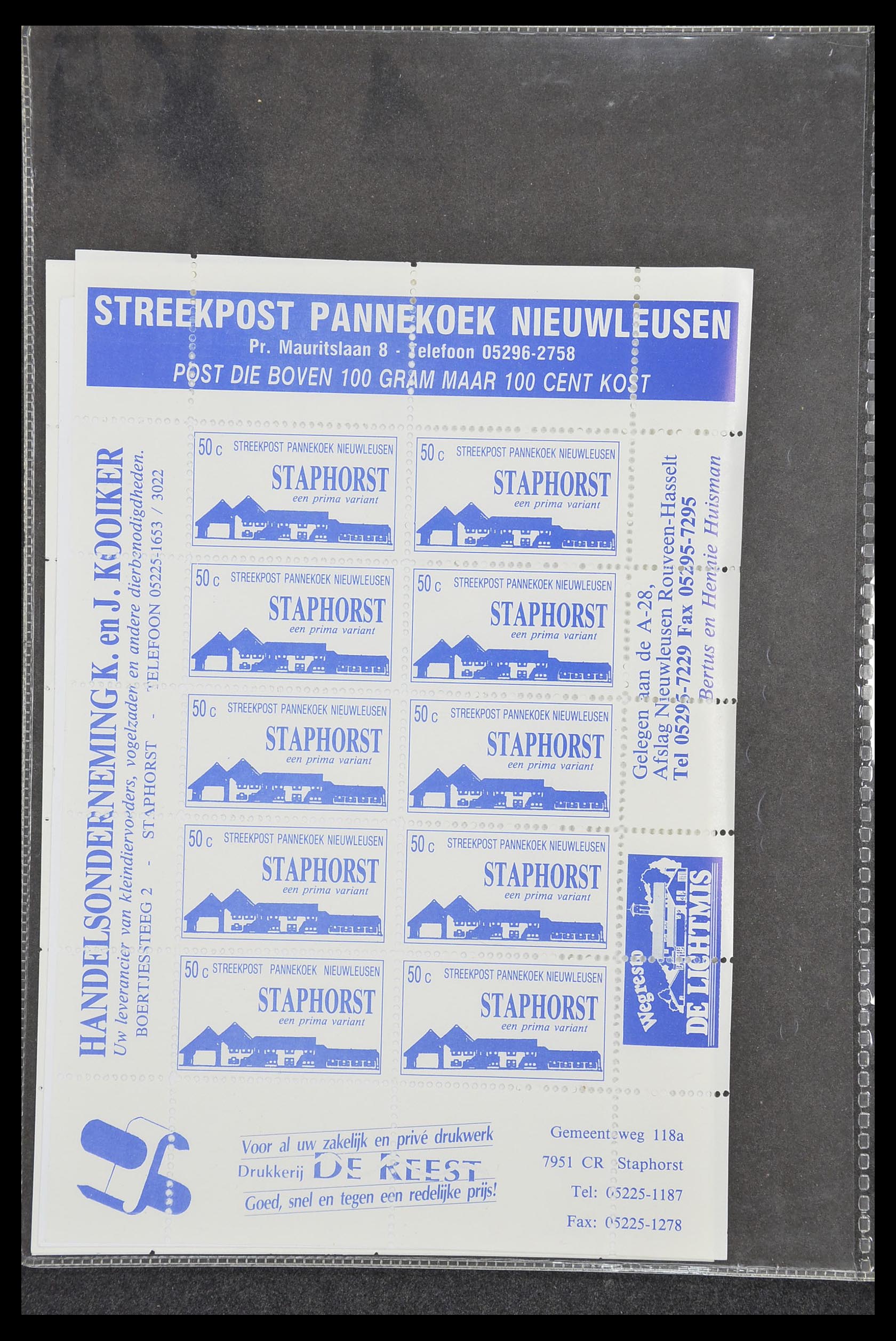 33500 2115 - Postzegelverzameling 33500 Nederland stadspost 1969-2019!!