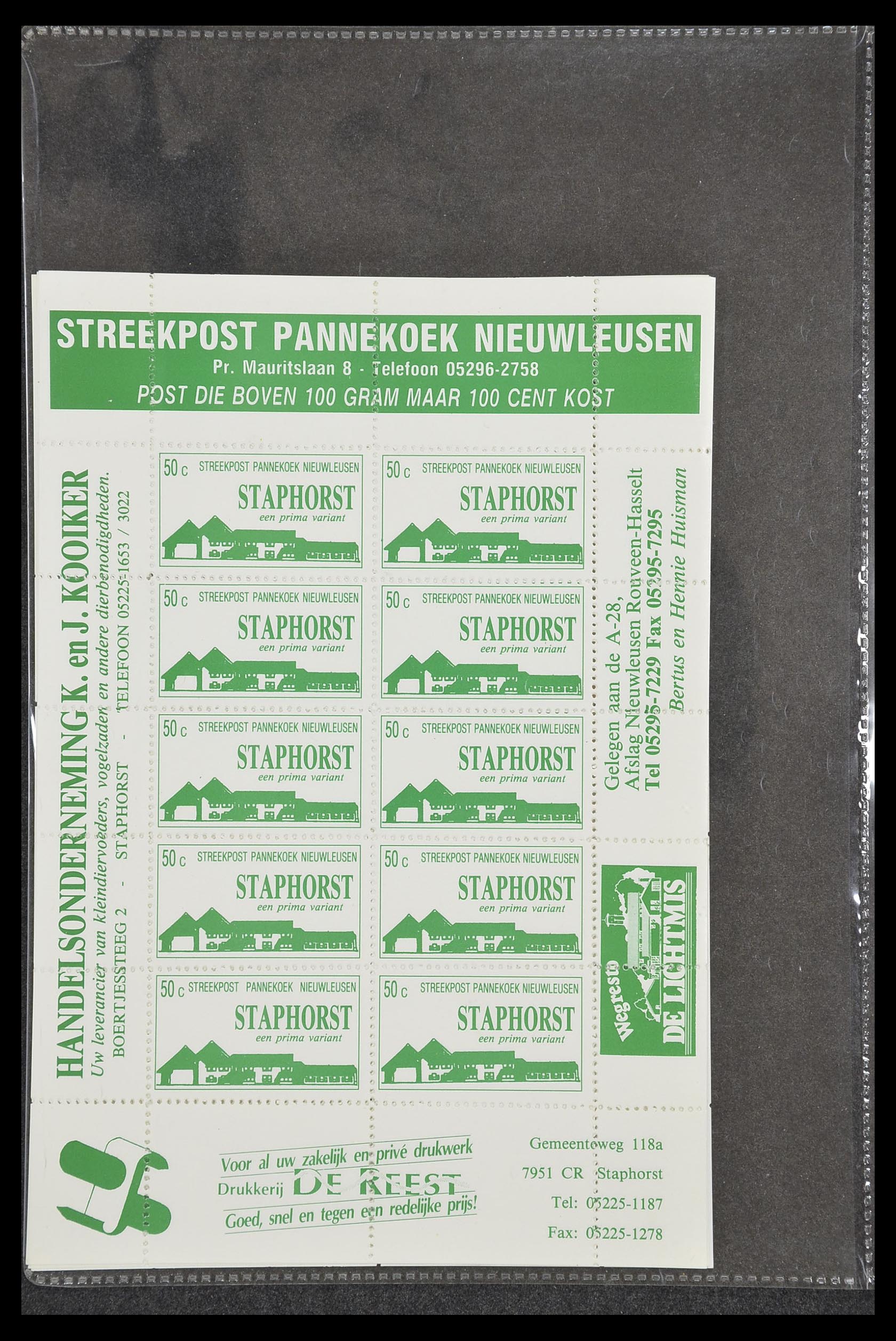 33500 2117 - Postzegelverzameling 33500 Nederland stadspost 1969-2019!!