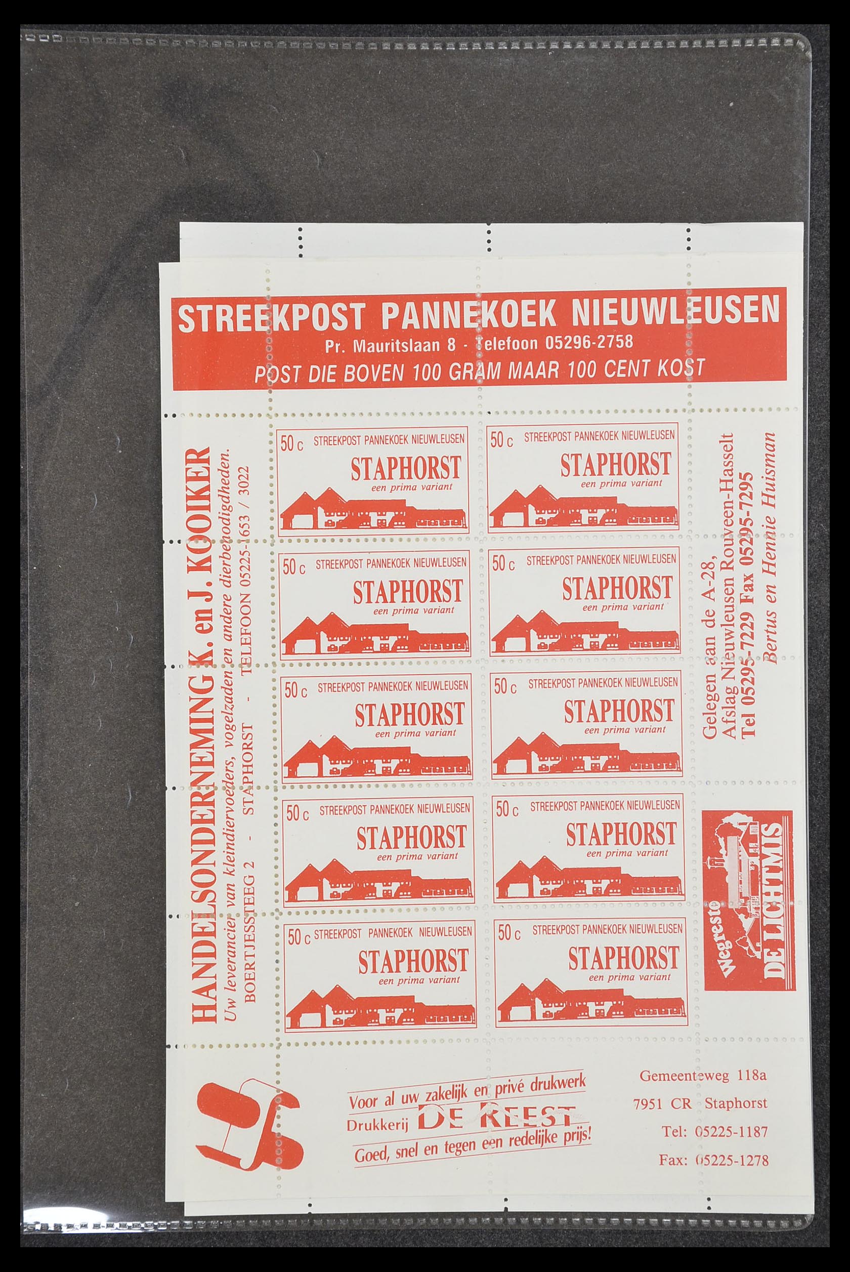 33500 2118 - Postzegelverzameling 33500 Nederland stadspost 1969-2019!!