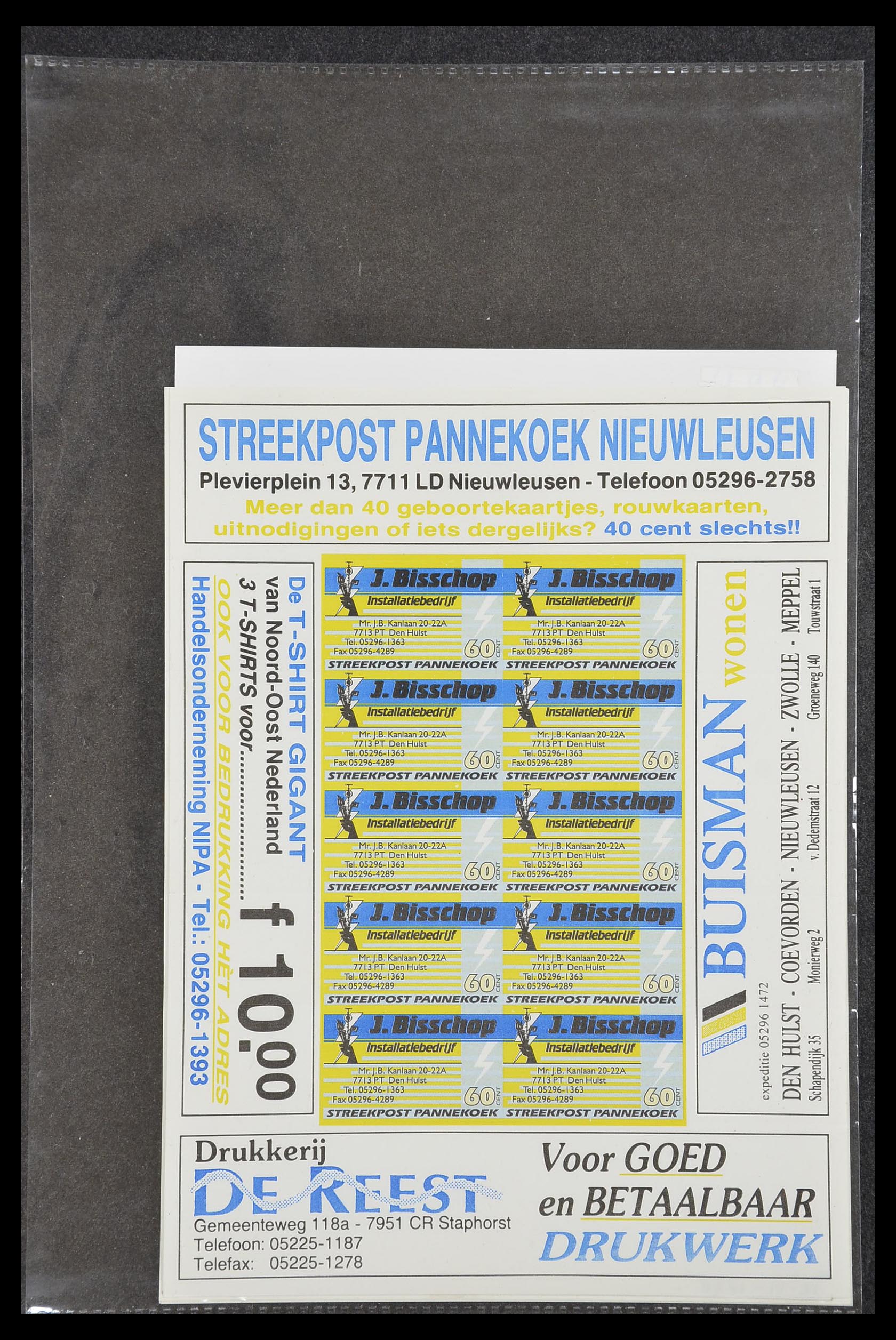 33500 2122 - Postzegelverzameling 33500 Nederland stadspost 1969-2019!!