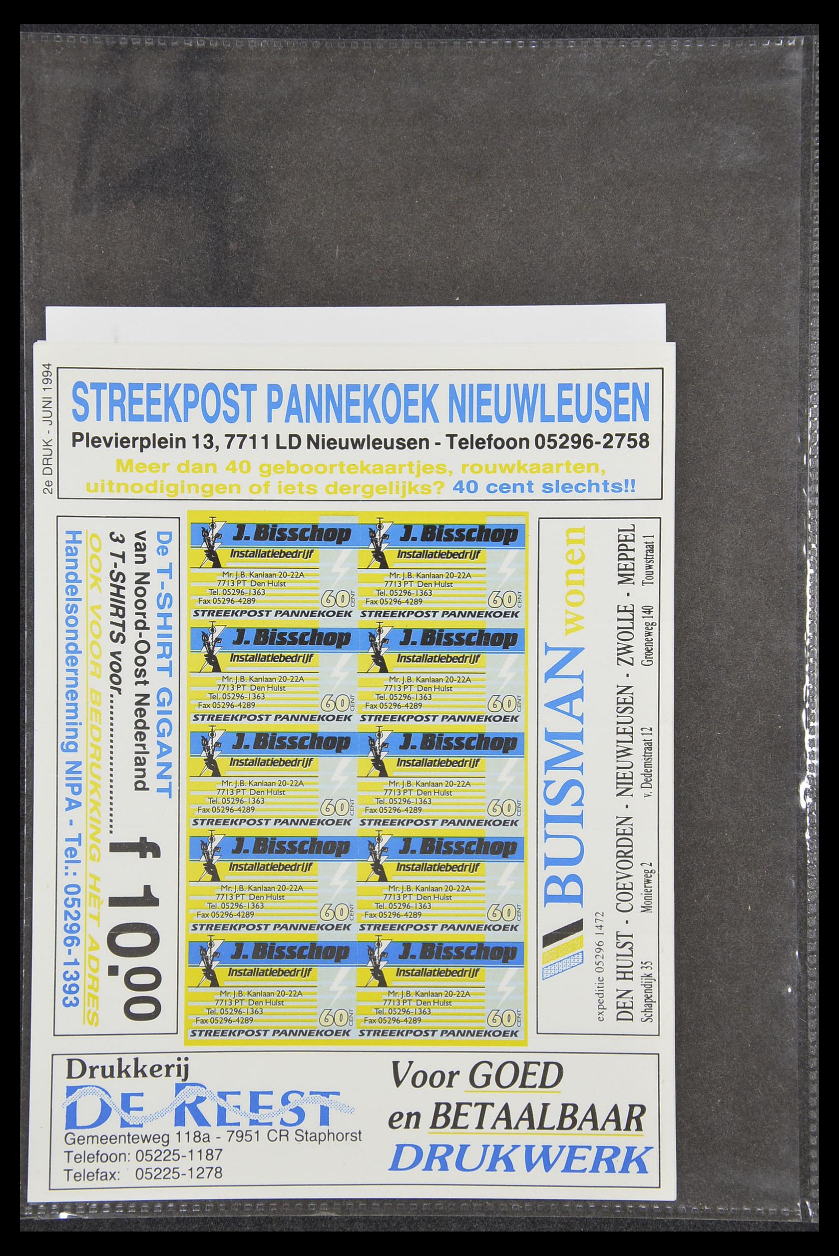 33500 2123 - Postzegelverzameling 33500 Nederland stadspost 1969-2019!!