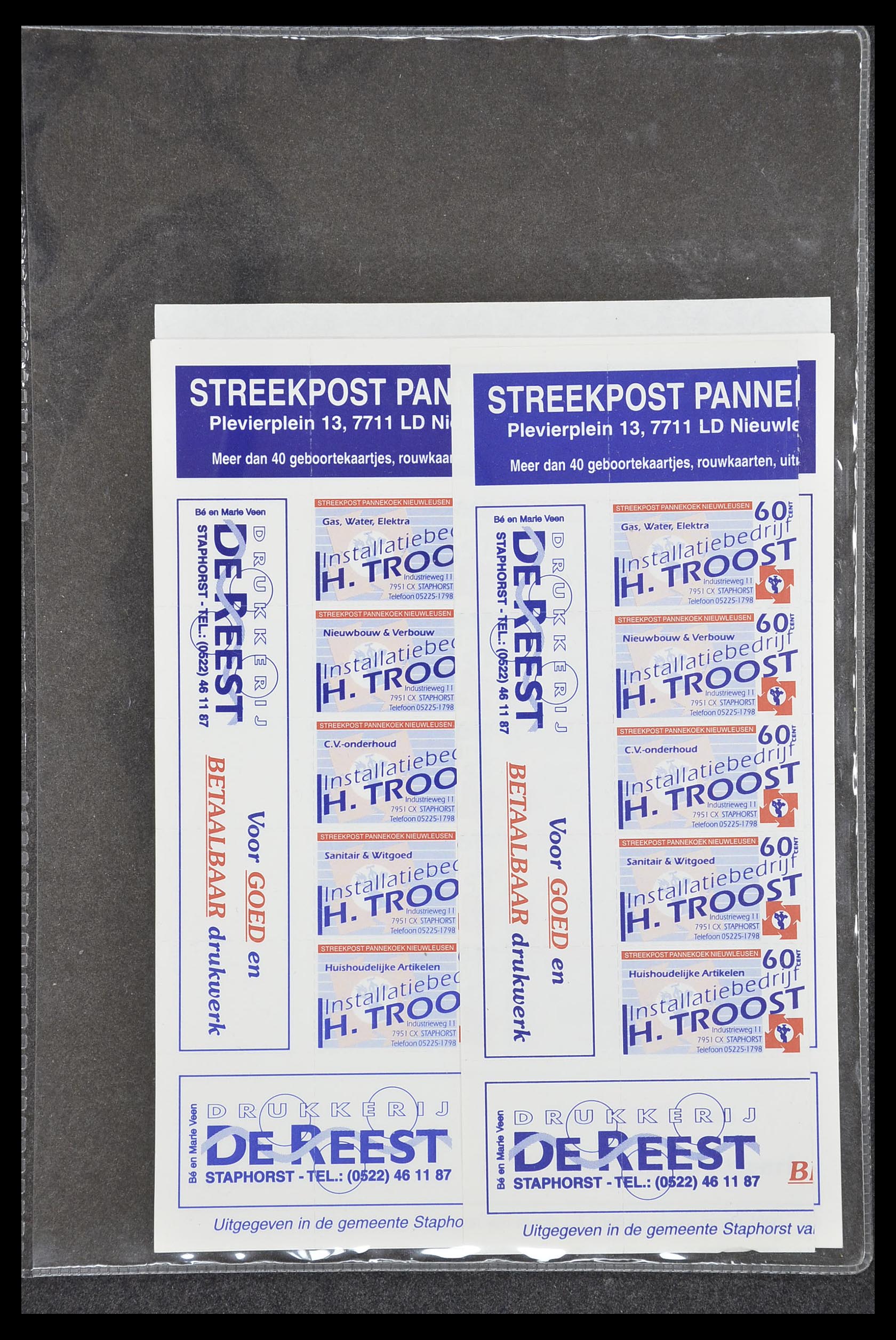 33500 2124 - Postzegelverzameling 33500 Nederland stadspost 1969-2019!!