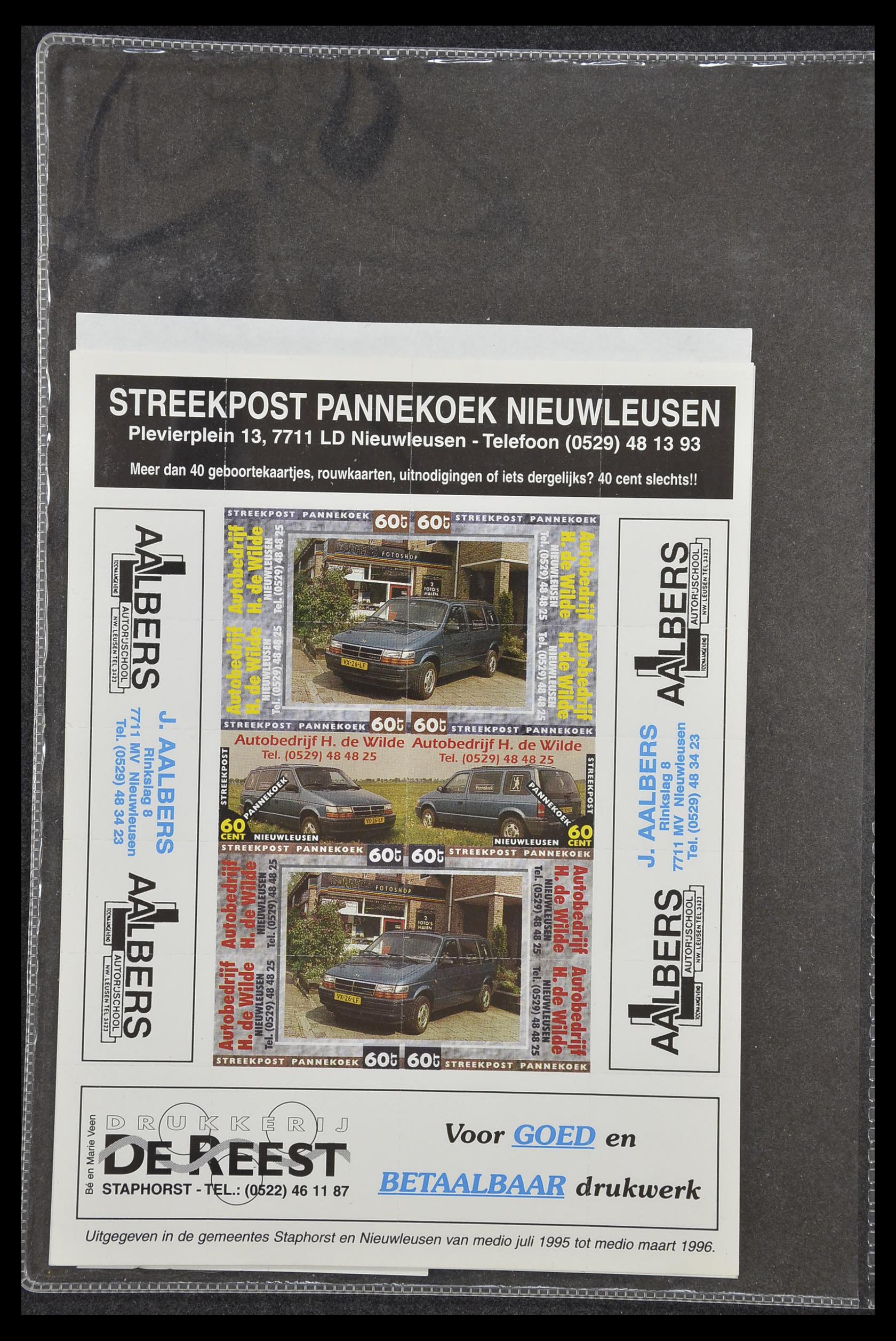33500 2125 - Postzegelverzameling 33500 Nederland stadspost 1969-2019!!