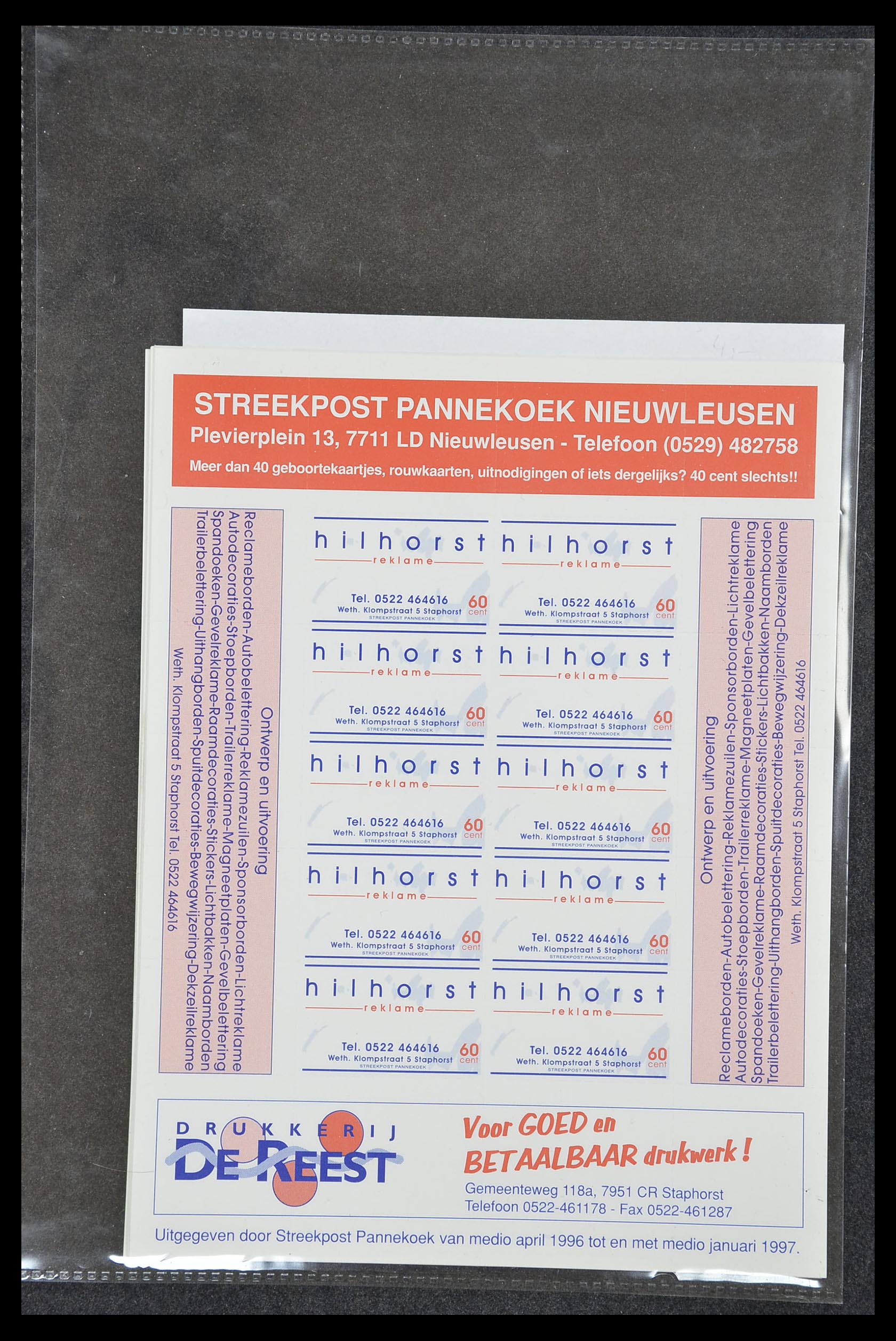 33500 2128 - Postzegelverzameling 33500 Nederland stadspost 1969-2019!!