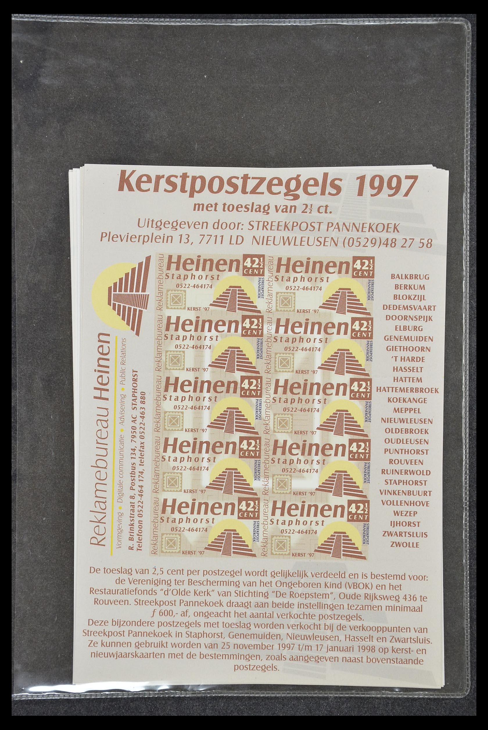 33500 2130 - Postzegelverzameling 33500 Nederland stadspost 1969-2019!!