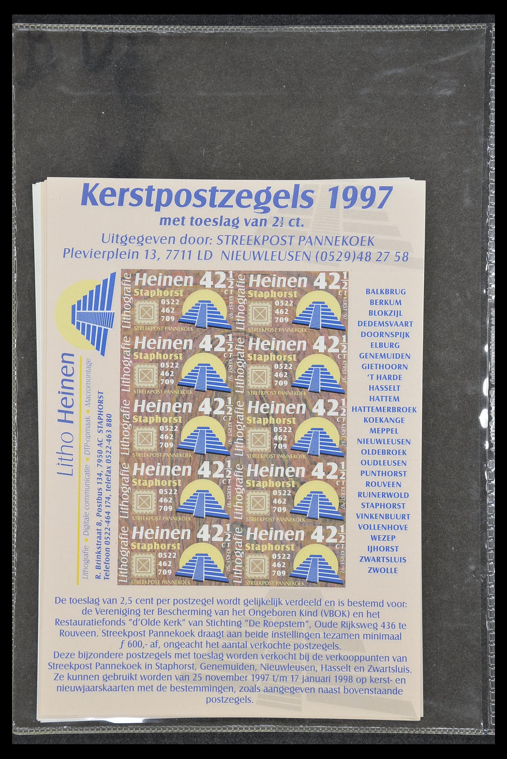 33500 2131 - Postzegelverzameling 33500 Nederland stadspost 1969-2019!!