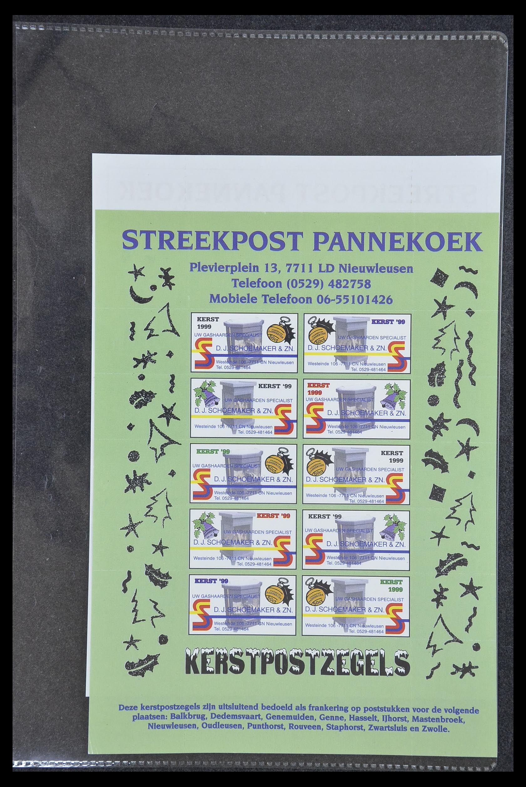 33500 2144 - Postzegelverzameling 33500 Nederland stadspost 1969-2019!!