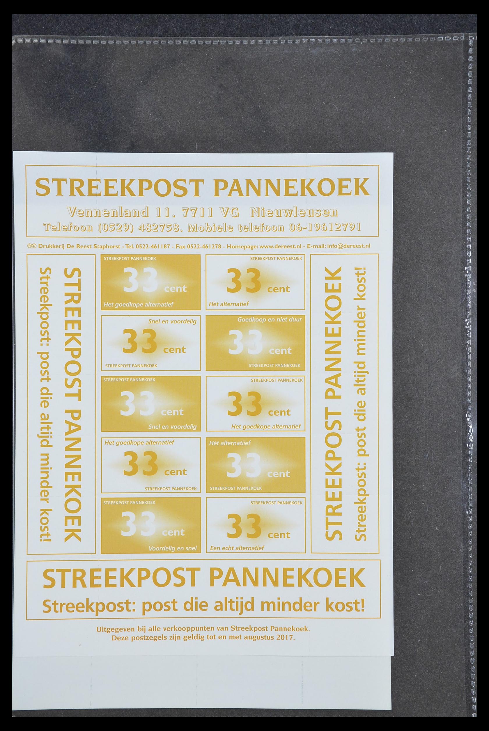 33500 2145 - Postzegelverzameling 33500 Nederland stadspost 1969-2019!!